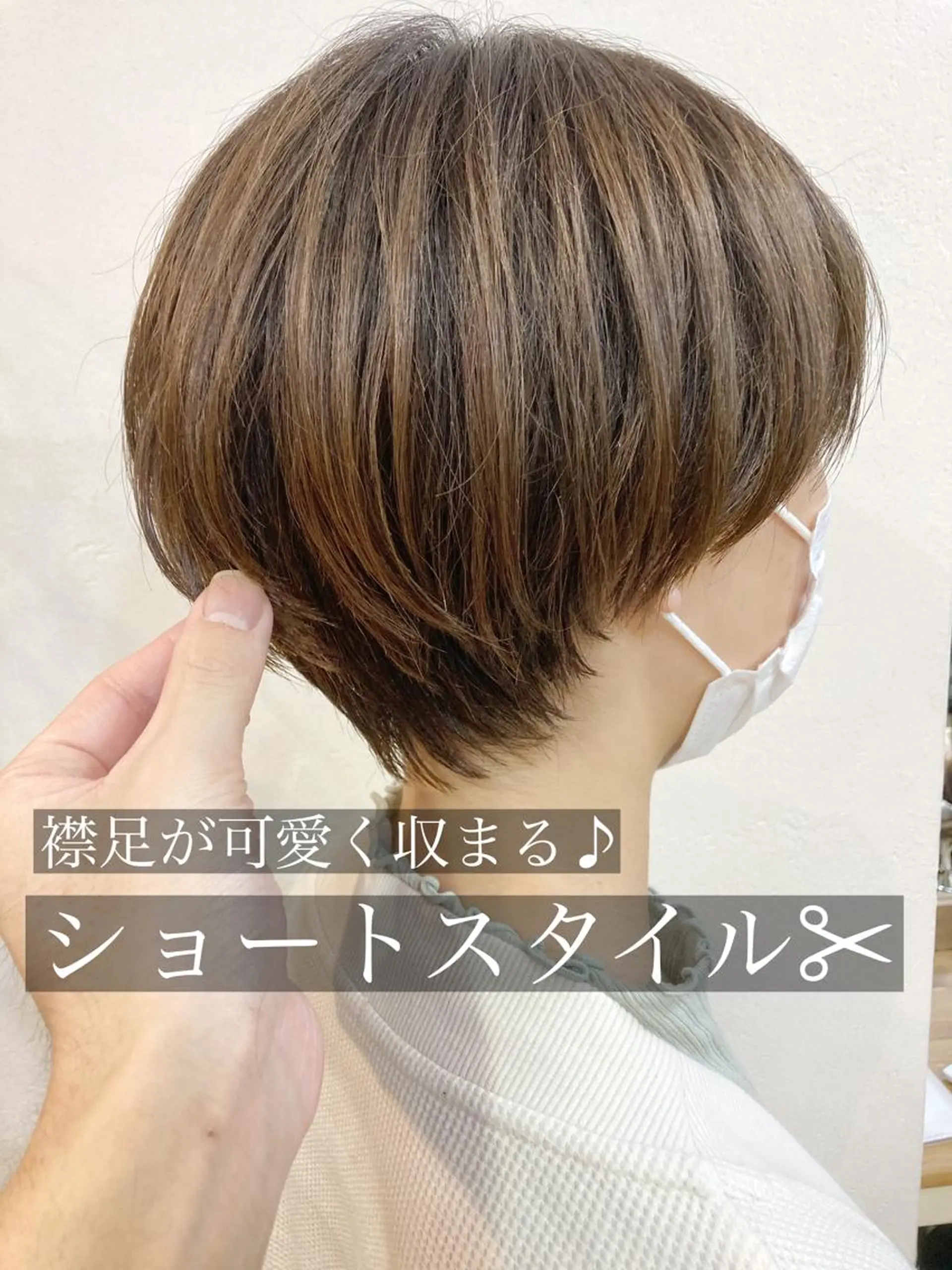 ショート レイヤー/メンズ 竹田凪儀のヘアスタイル