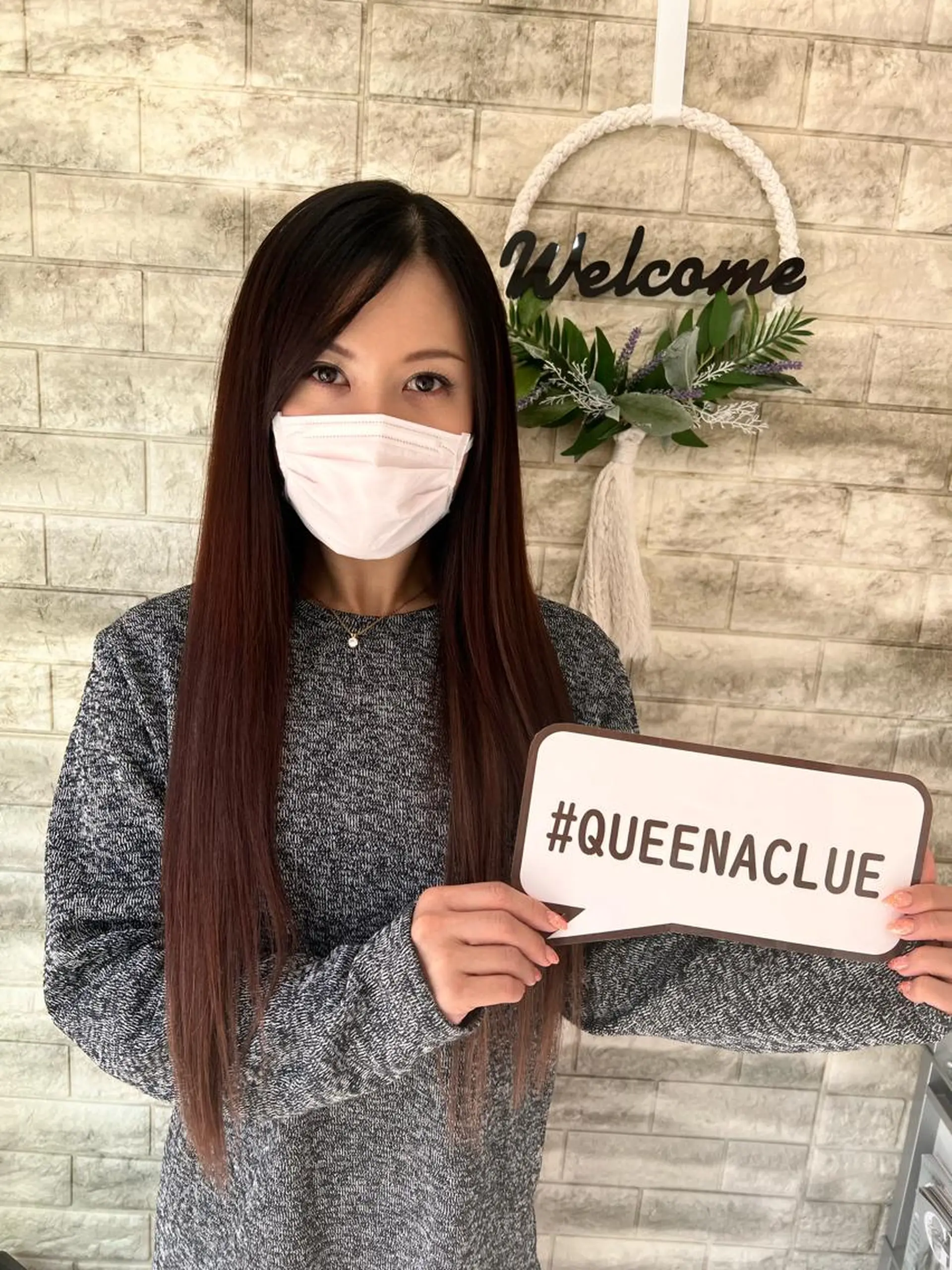 ロング エクステ 毛穴改善/脱毛 ネイル 川上久仁子のエステ・リラクイメージ