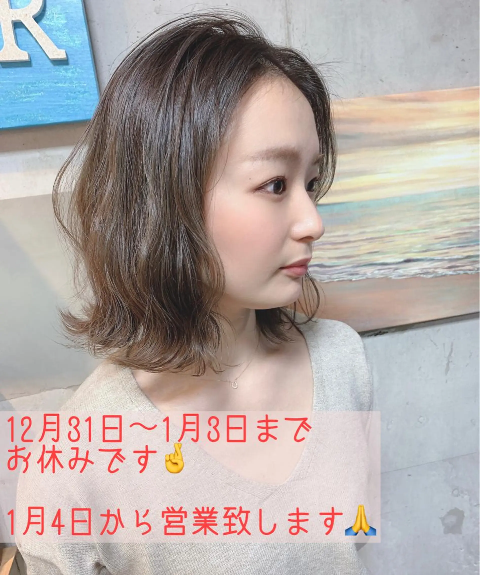 ミディアム カラー Beach private salon所属・Beach 代表 KENTAのヘアスタイル