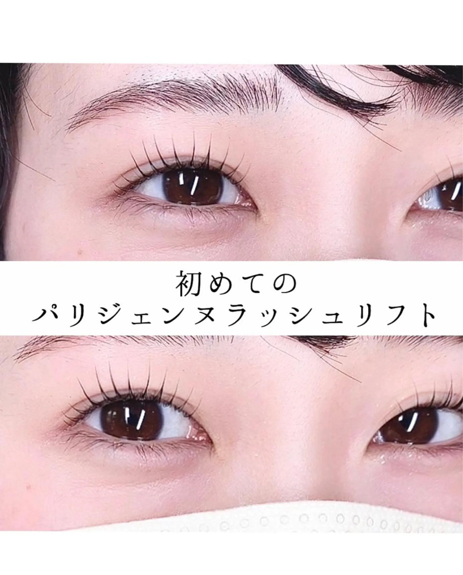 ショート ネイル マツエク・マツパ アイブロウ yamawaki erinaのマツエク・マツパデザイン