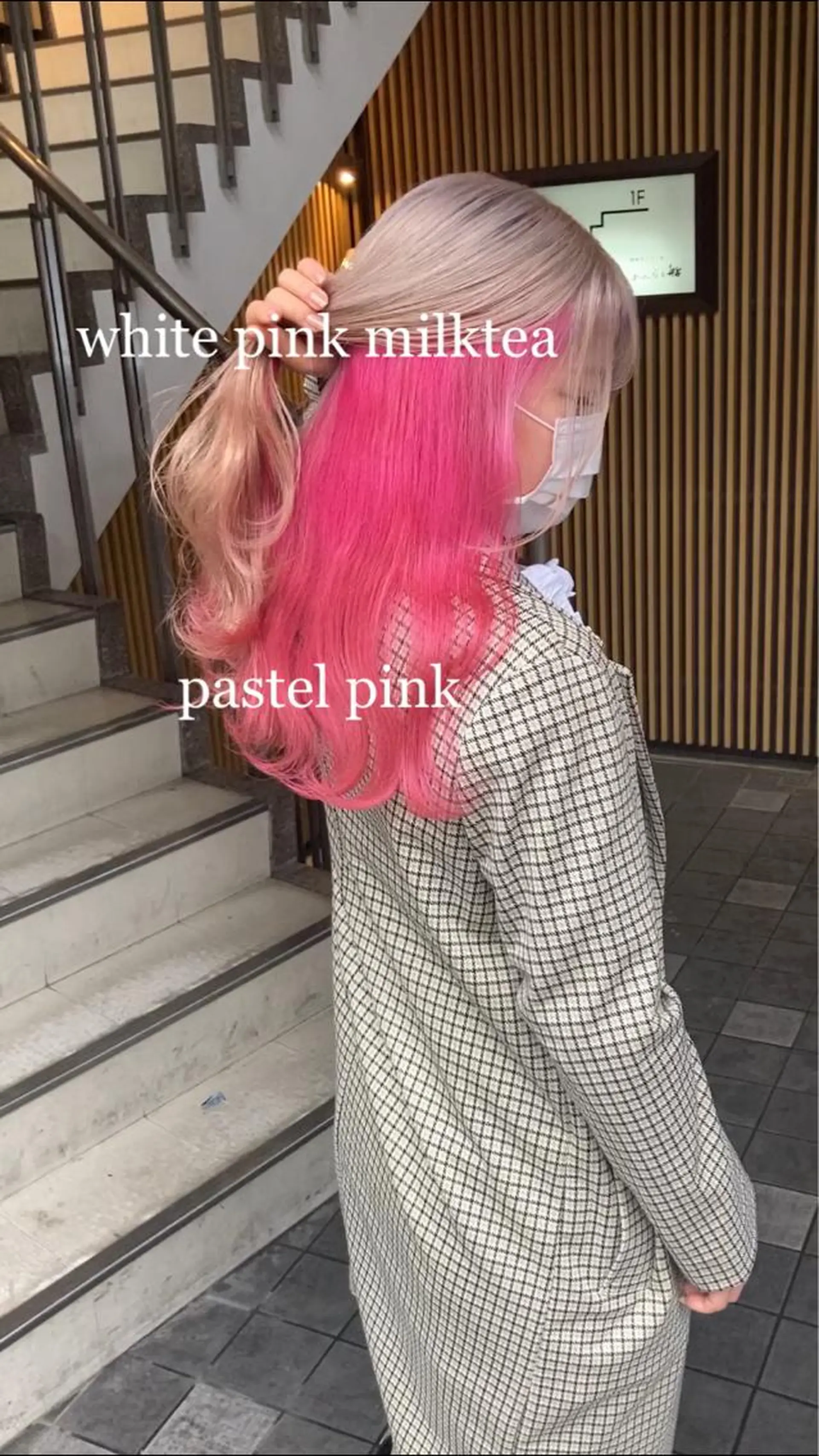 ロング カラー Selenehair 三条本店のヘアスタイル