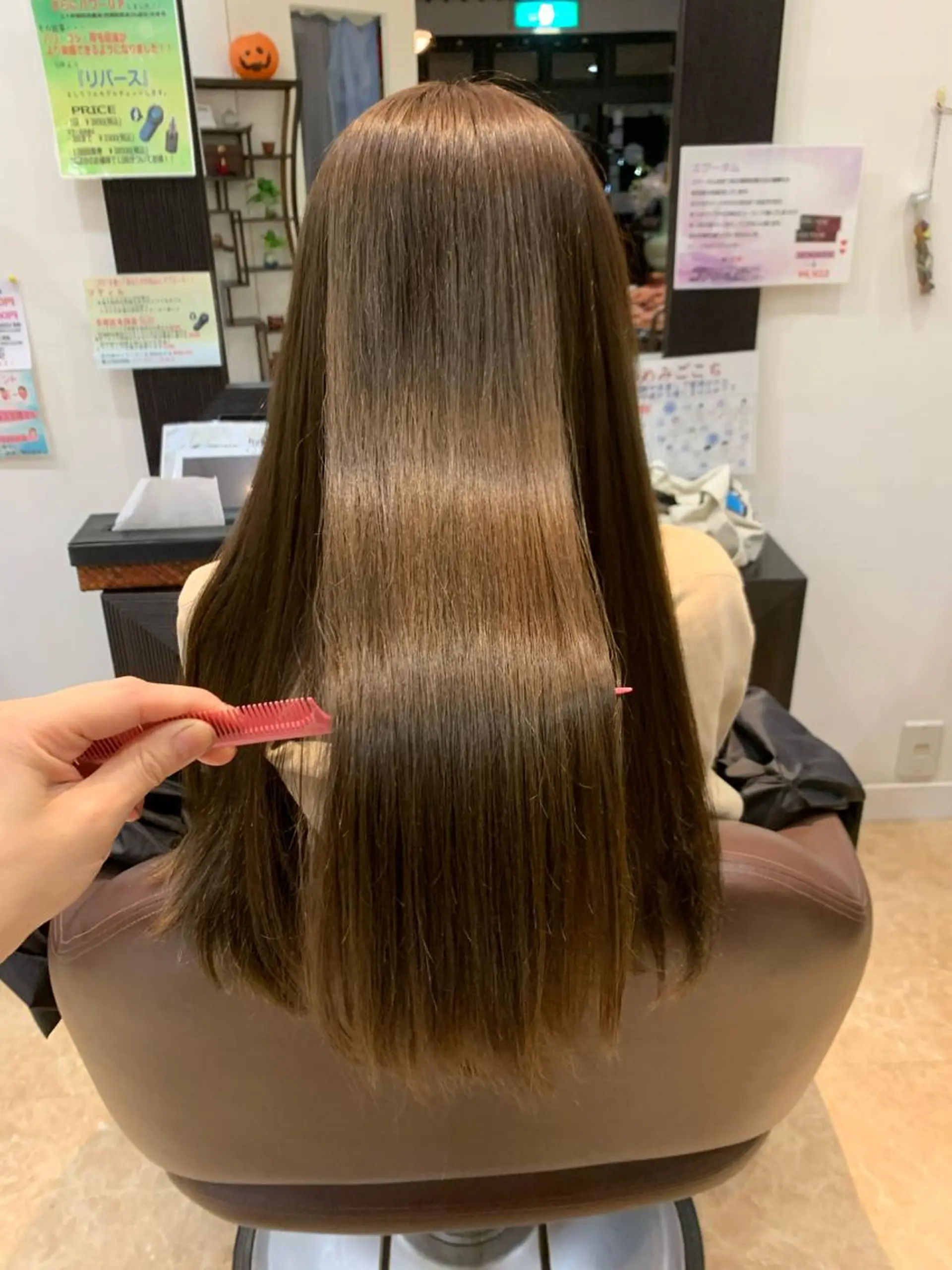 保井 実奈美のヘアスタイル