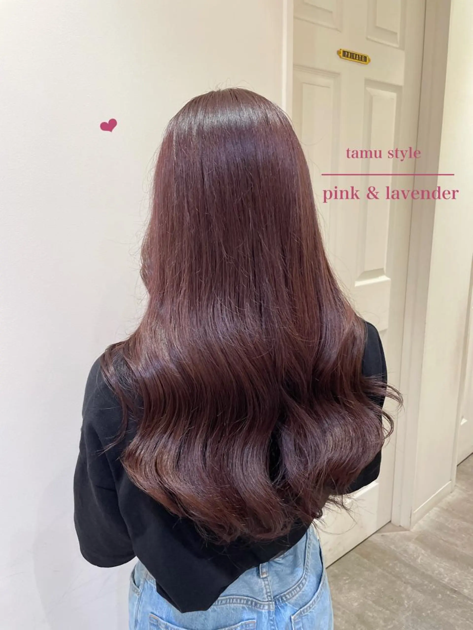 ロング カラー 黒髪 ブリーチ ラベンダーカラー ブリーチなしカラー ピンクカラー エクステ/ハイトーン 🐏☁️miminaのヘアスタイル