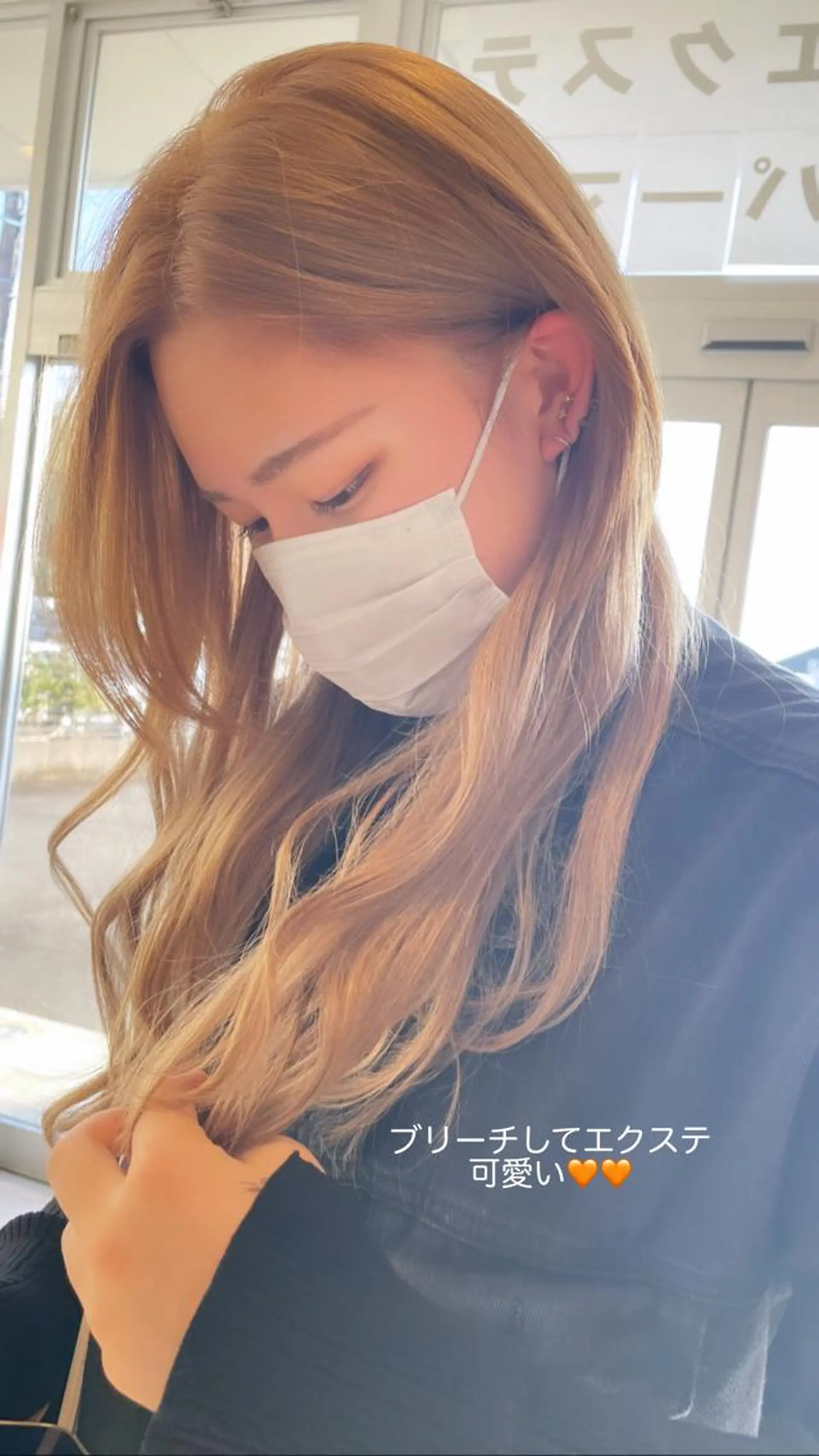 ミディアム カラー 松永 果菜のヘアスタイル