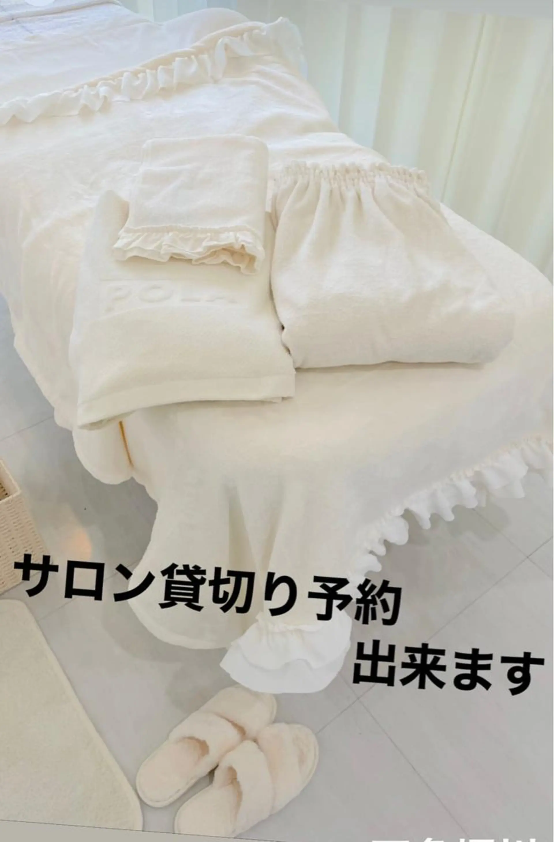 メンズ POLA四条堀川 TOAのその他イメージ