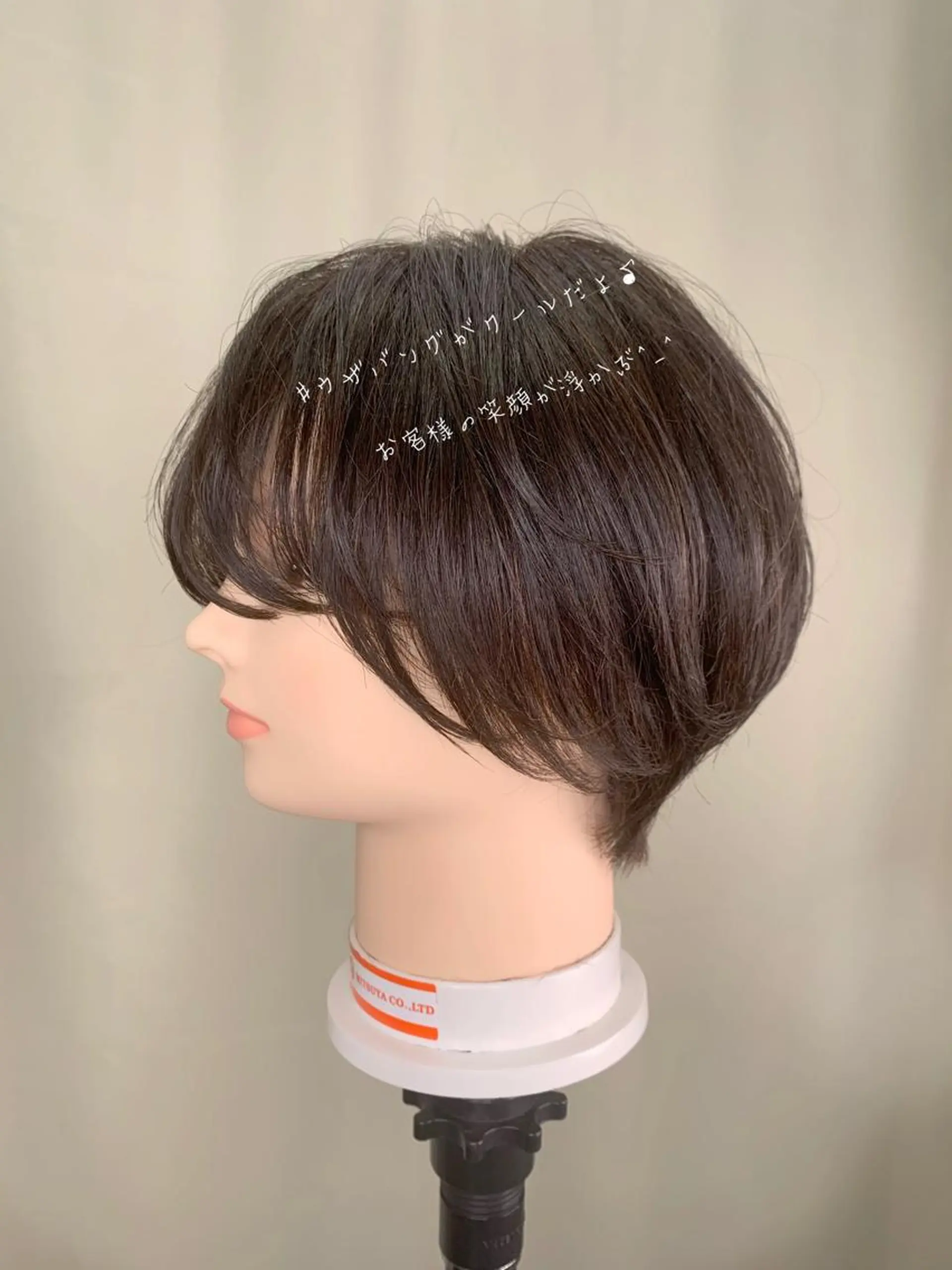 ショート 高原 ジュンのヘアスタイル