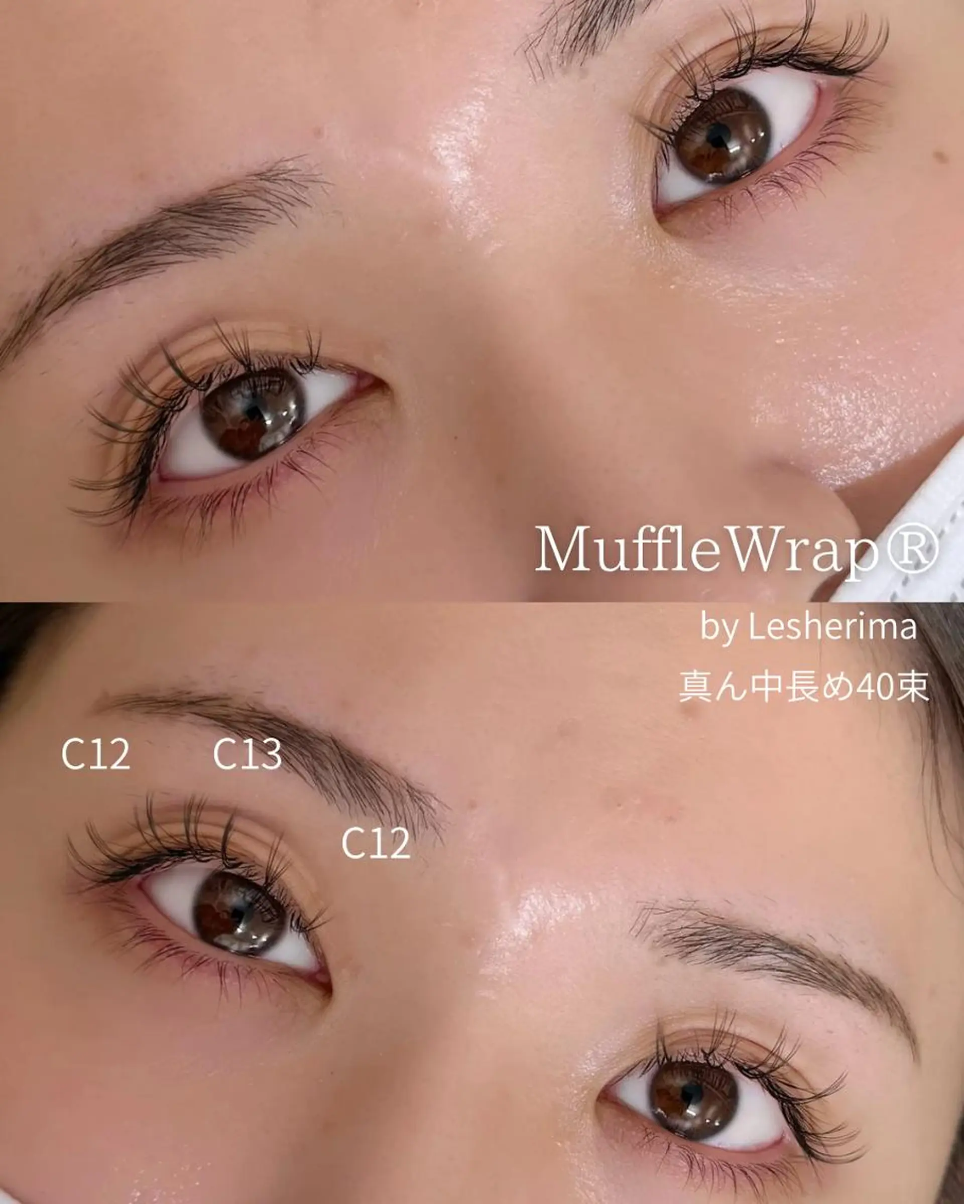 マツエク・マツパ フラットラッシュ Lesherima 【mina】のマツエク・マツパデザイン