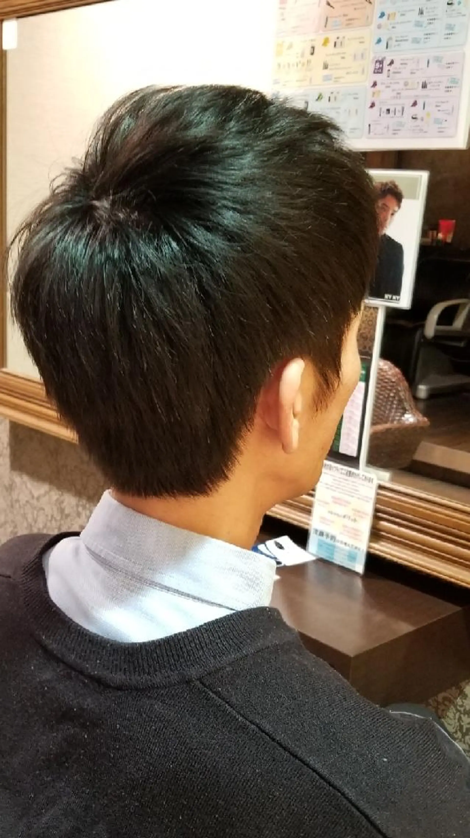 ショート 高口    雅のヘアスタイル