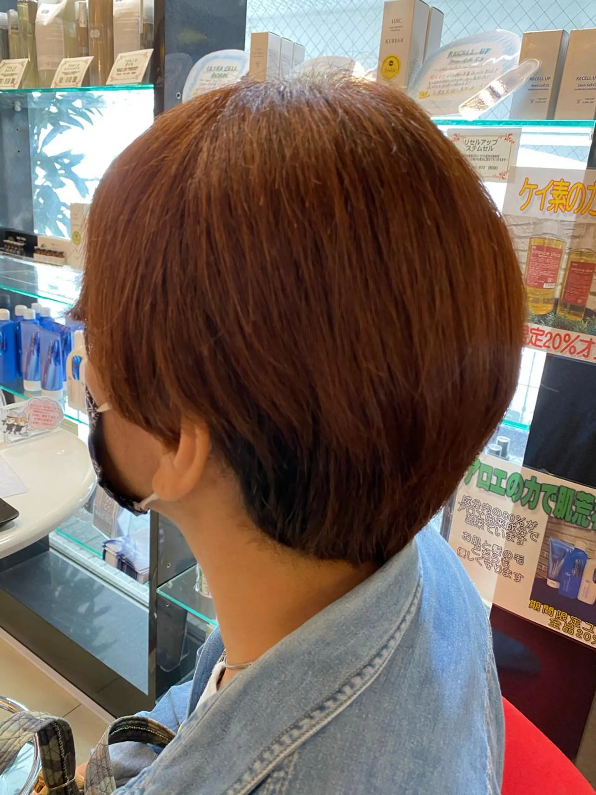 ショート 瀬川 茉衣子のヘアスタイル