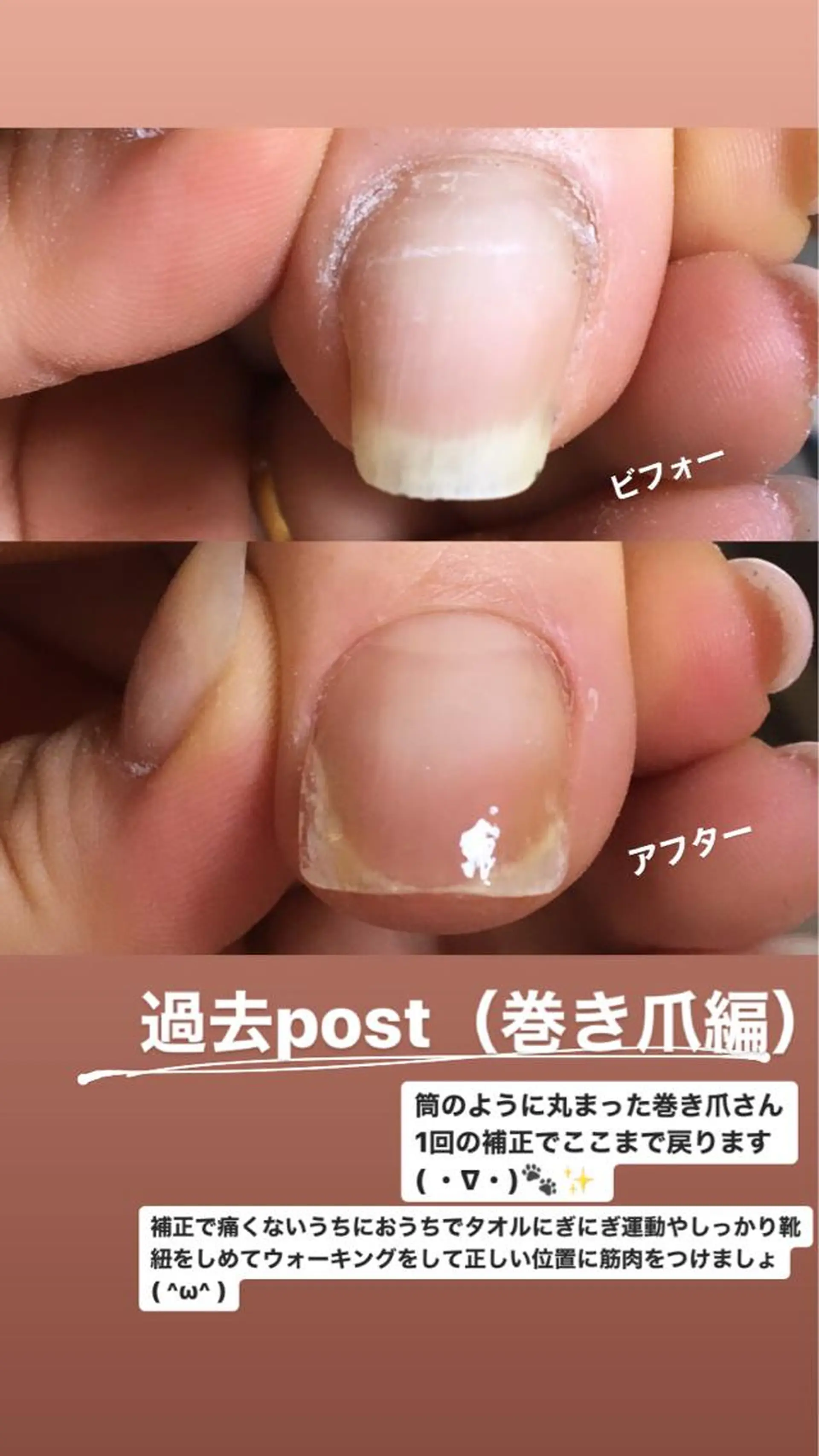 ネイル atelier nife.のネイルデザイン