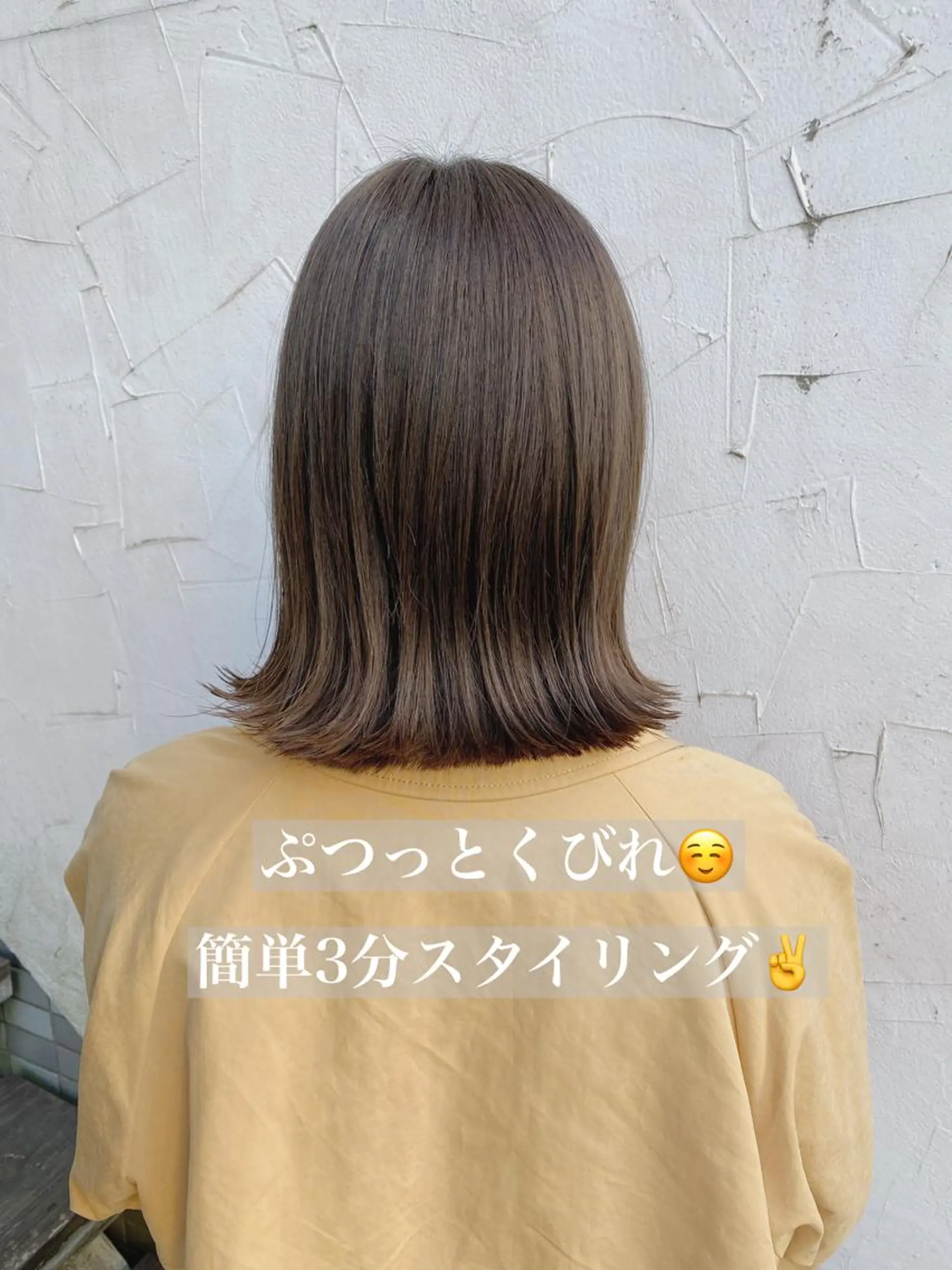 ミディアム カラー ヘアアレンジ ボブ カット 店長✂️KOTA✂️ oggiottoのヘアスタイル