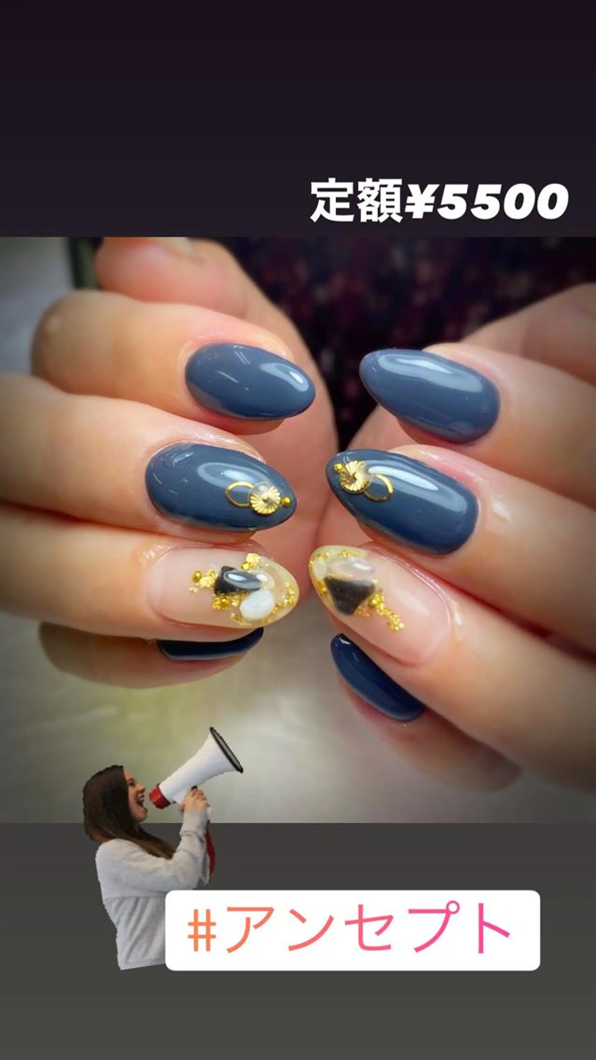ネイル nailsalonan-SEPT.所属・nail salon an-SEPT.のネイルデザイン