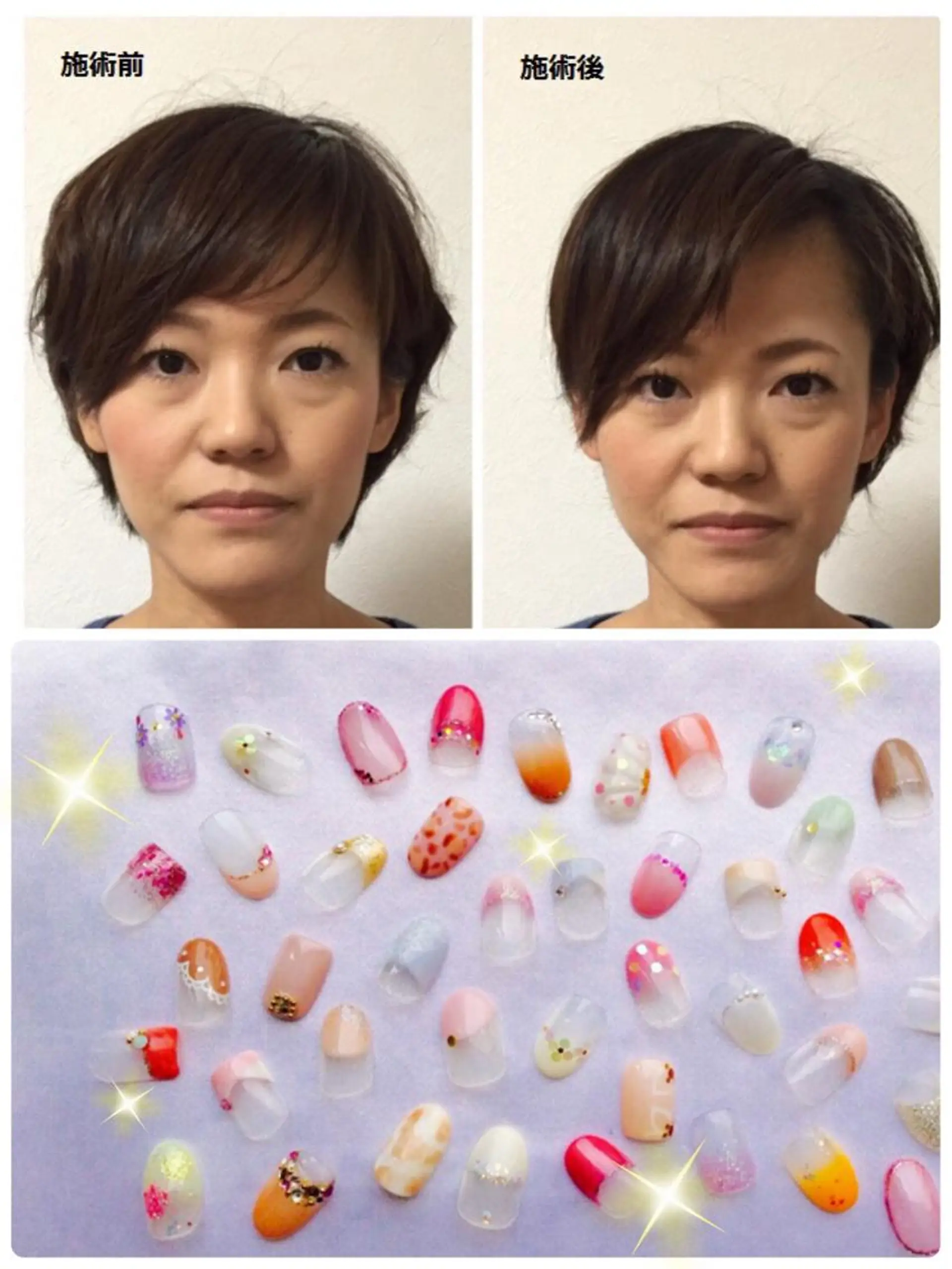 ネイル マナビス& ボワールのネイルデザイン