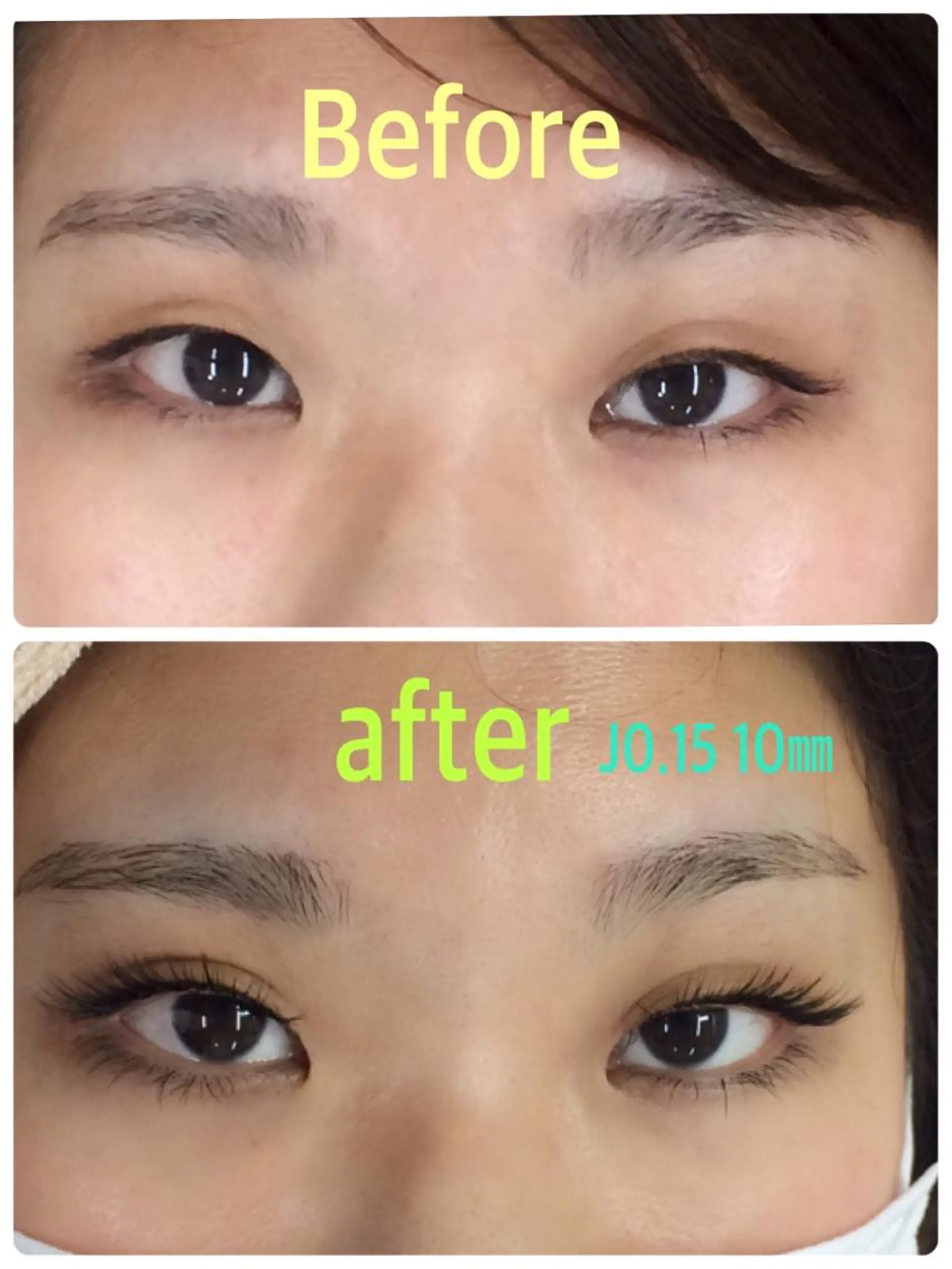 マツエク・マツパ Jカール アップワードラッシュ MAQUIA 柏店吉田のマツエク・マツパデザイン