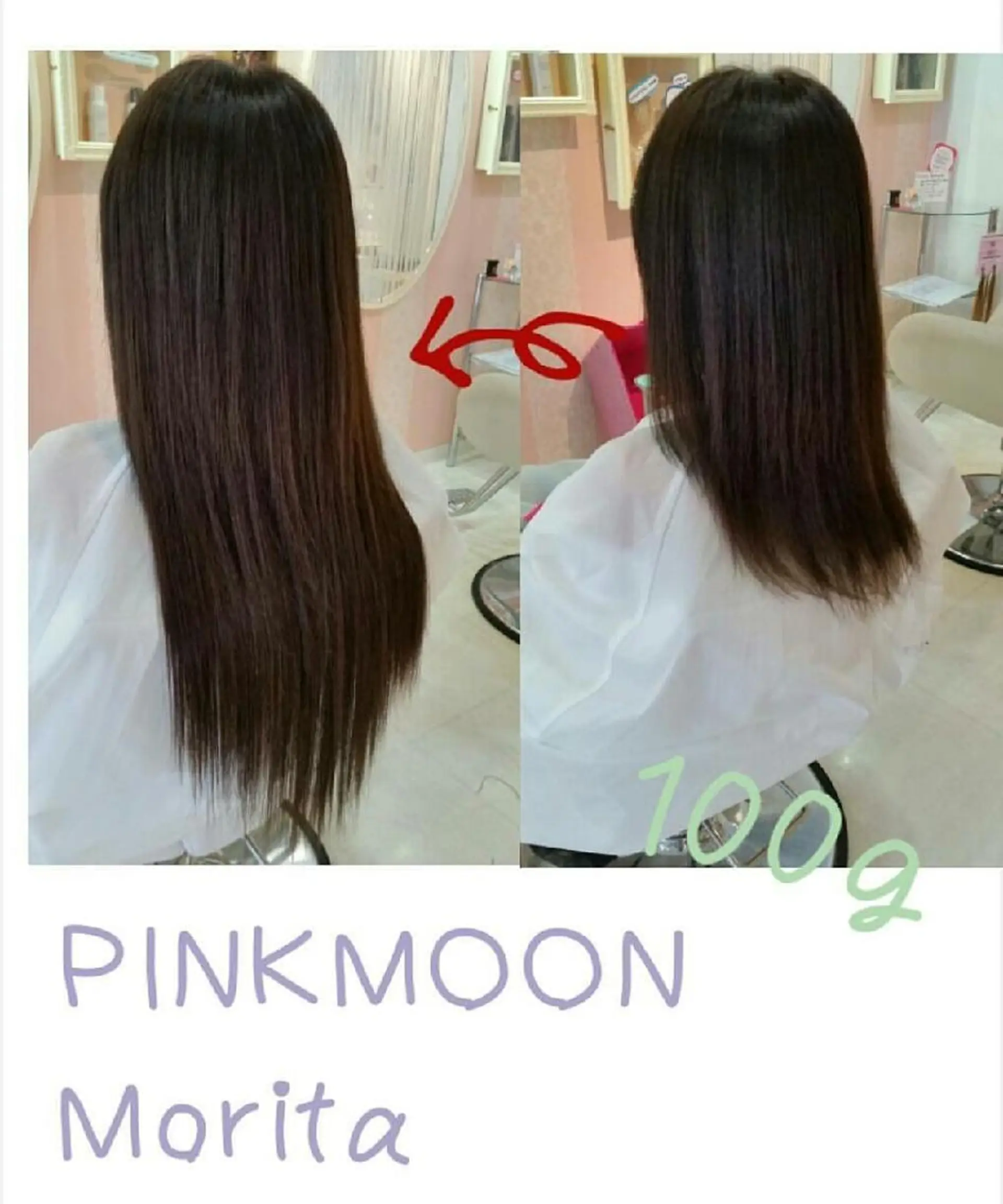 ロング アッシュ アッシュブラウン エクステ エクステ認定講師 💋MANAMI💋のヘアスタイル