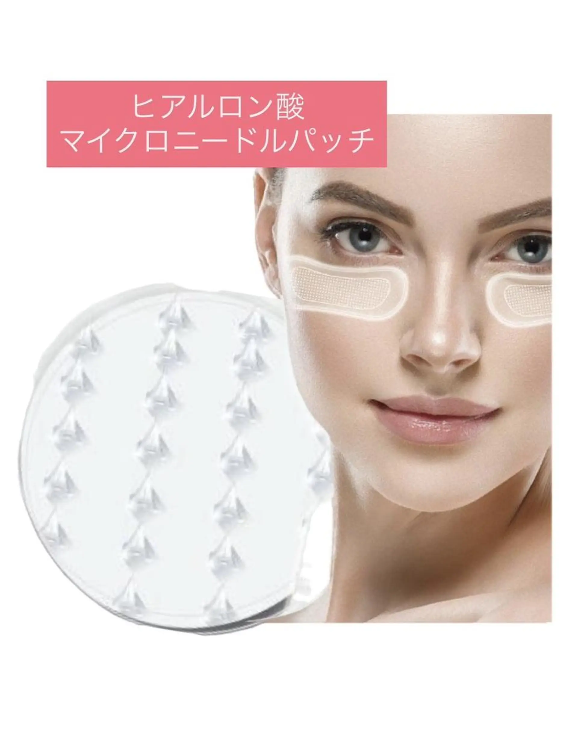 エステ マドンナ 富士店のエステ・リラクイメージ