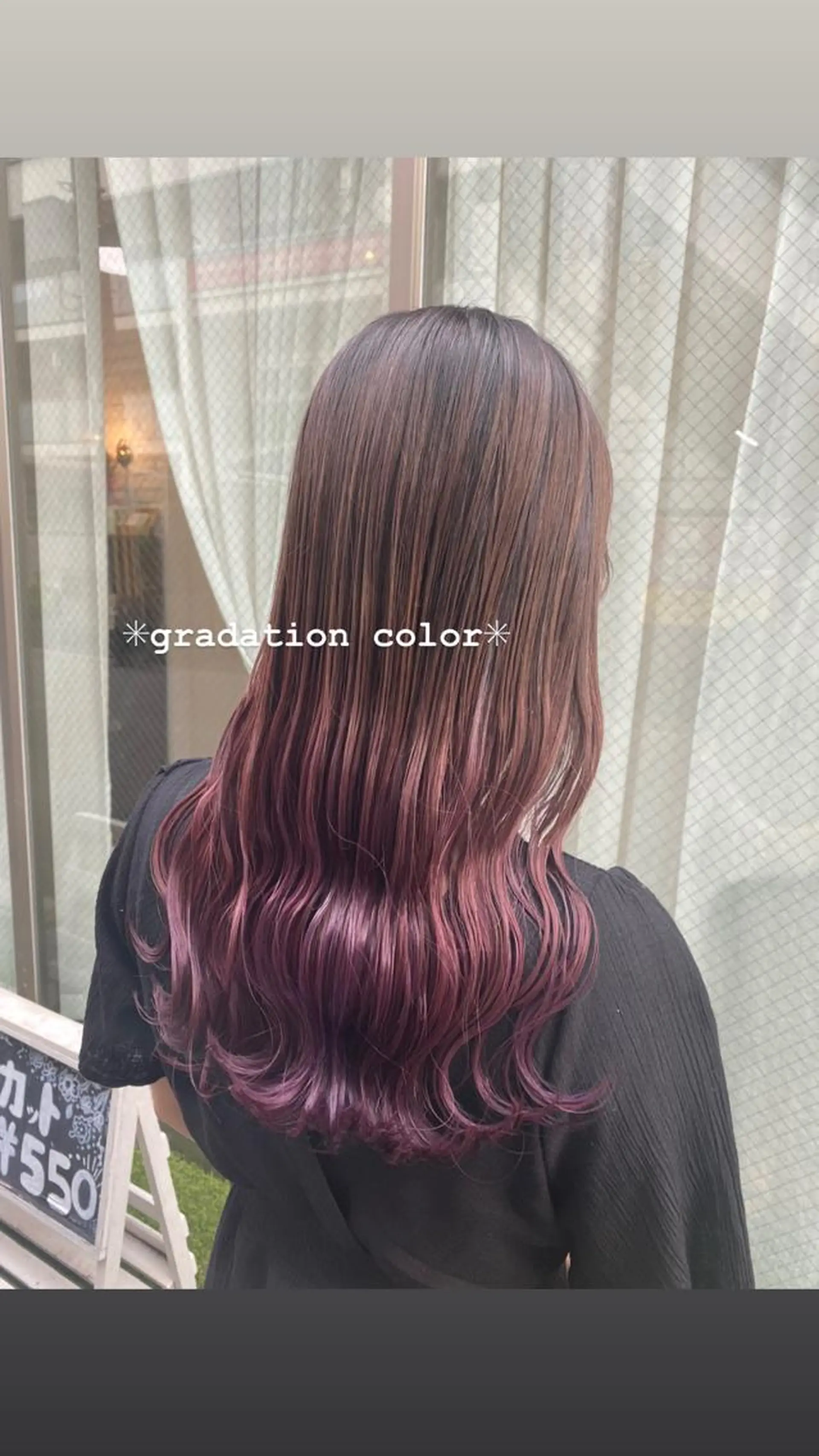 ロング 似合わせ大得意美容師 .Haruka.のヘアスタイル