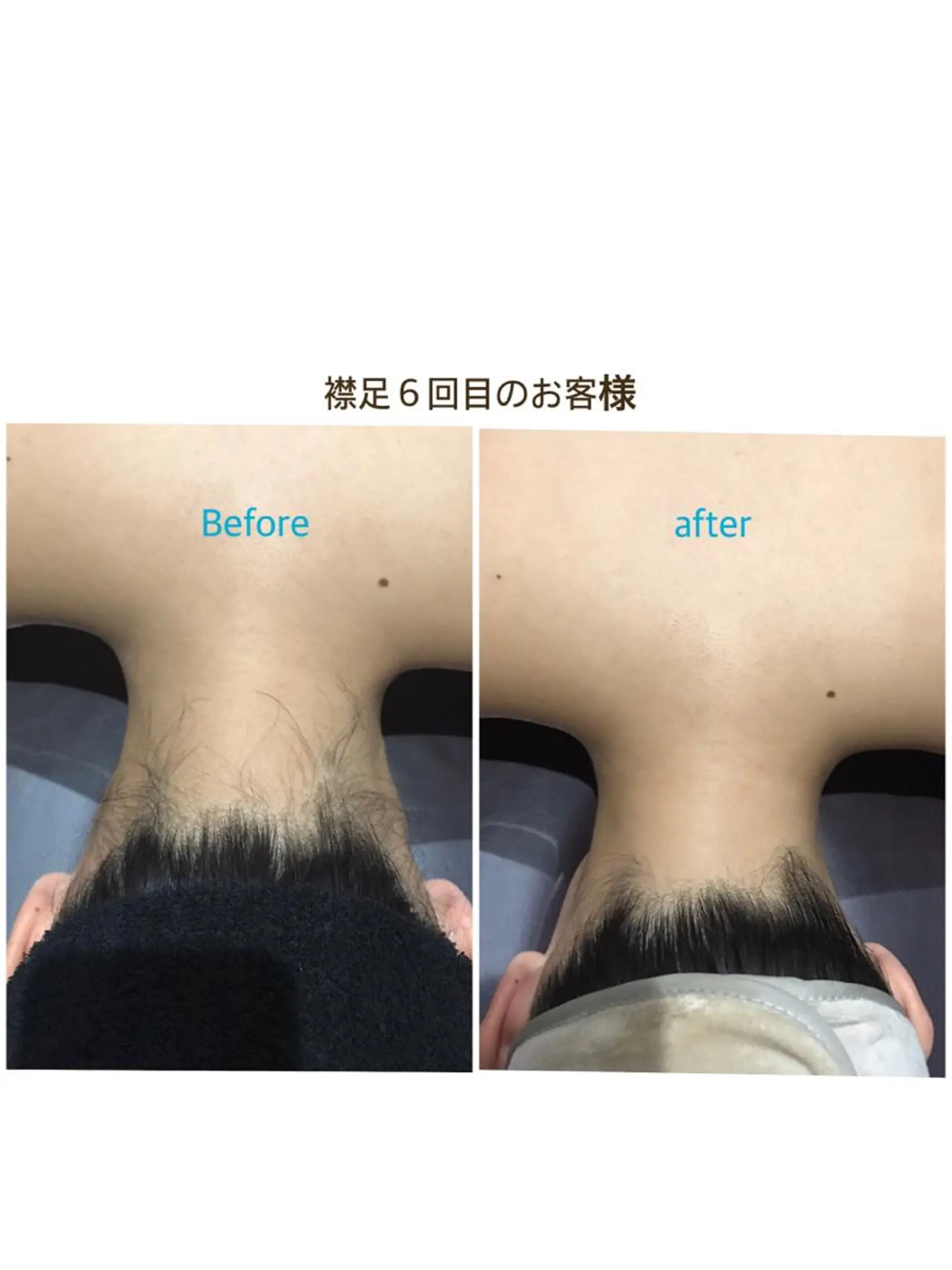 Ange -viva la vida-所属・Ange vivalavidaのエステ・リラクイメージ