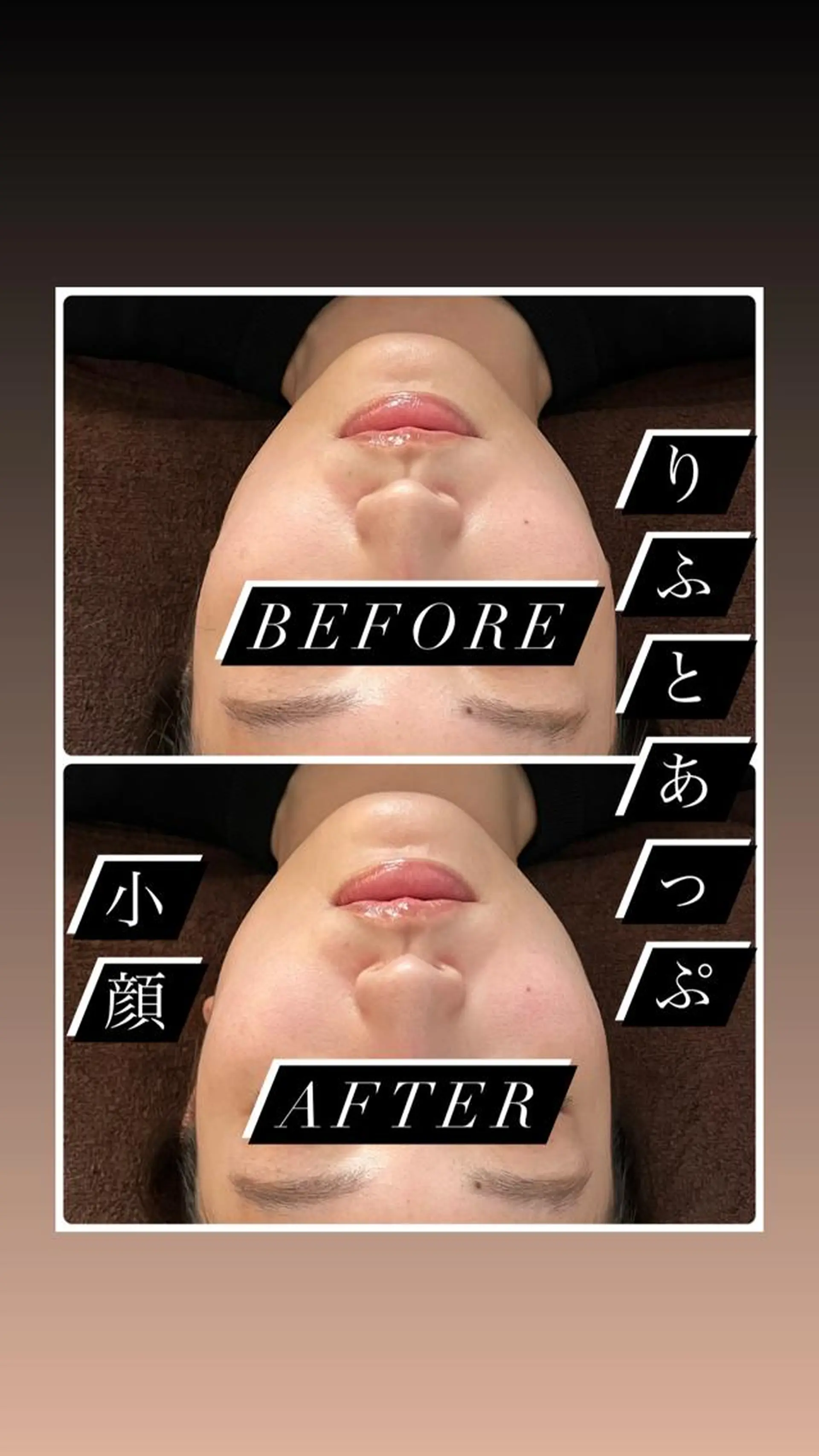 足から整える体メンテ Re:アールイーのその他イメージ