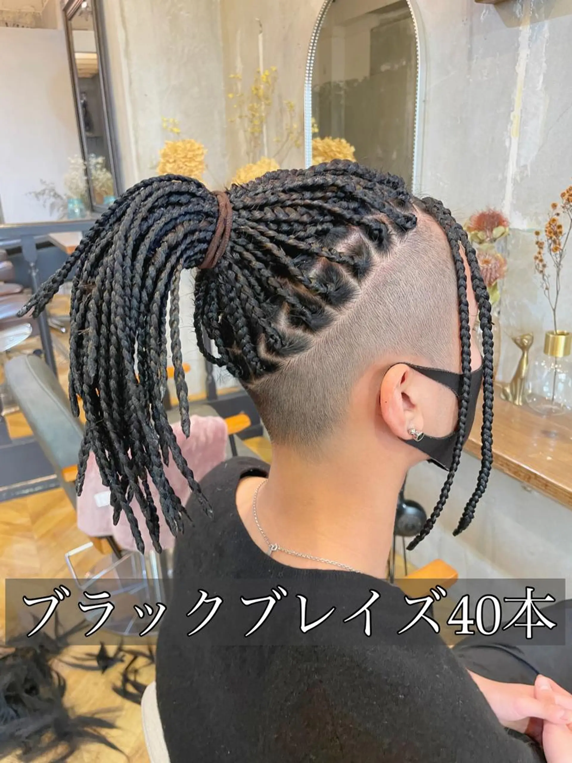 ヘアアレンジ メンズ シールエクステ メンズブリーチ メンズハイライト メンズハイトーン メンズインナーカラー ヘアセット エクステ指名No.1 【店長】橘田のヘアスタイル