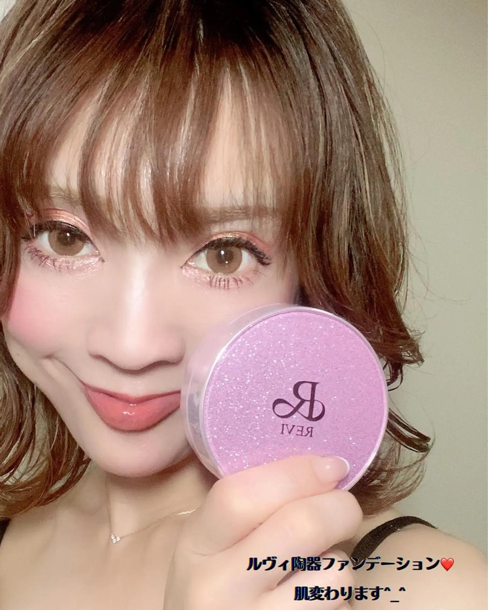 ハーブピーリング専門 毛穴洗浄❤️眉waxのエステ・リラクイメージ