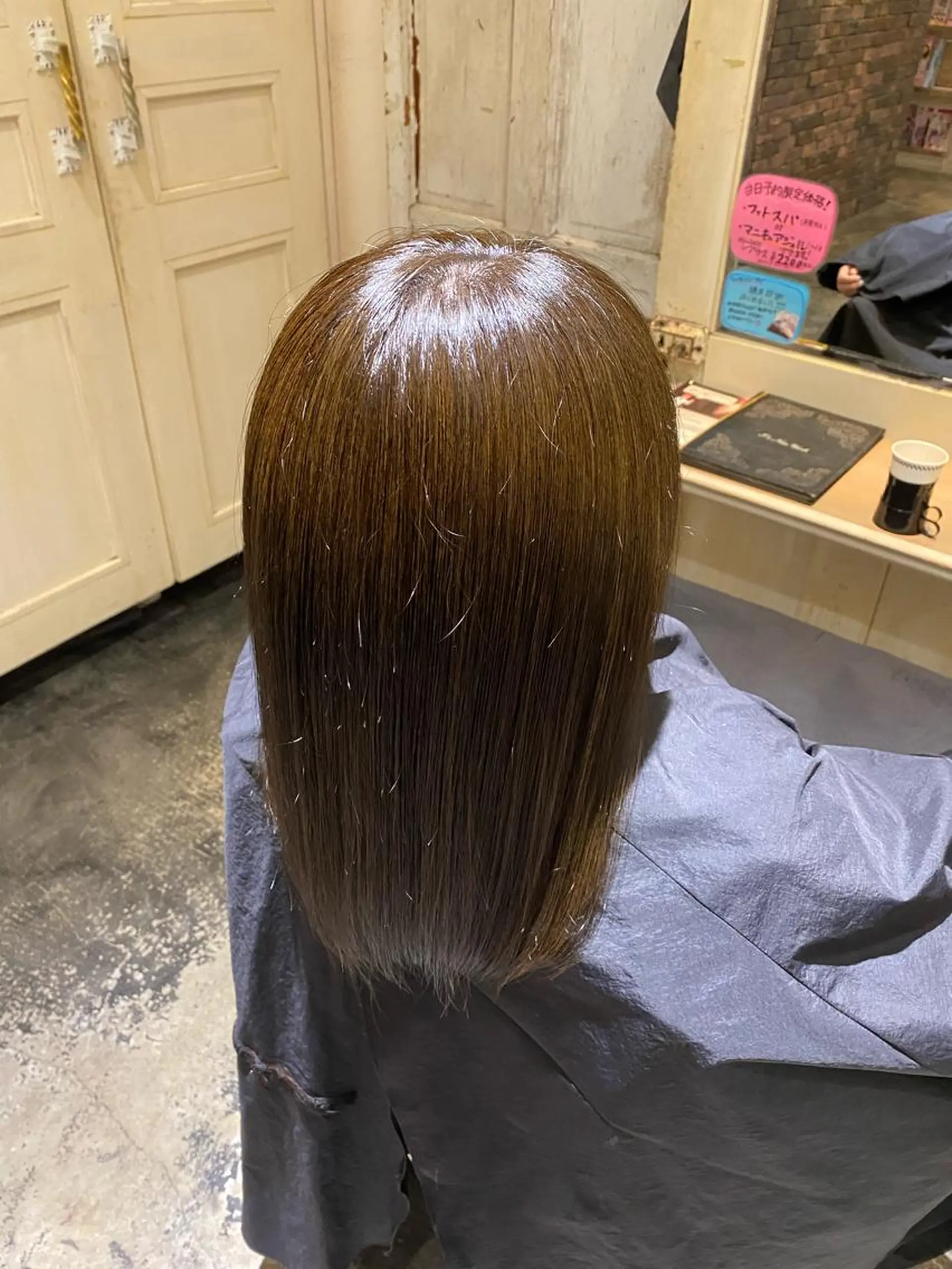 ミディアム ヘアカラー トリートメント 道下 颯人のヘアスタイル