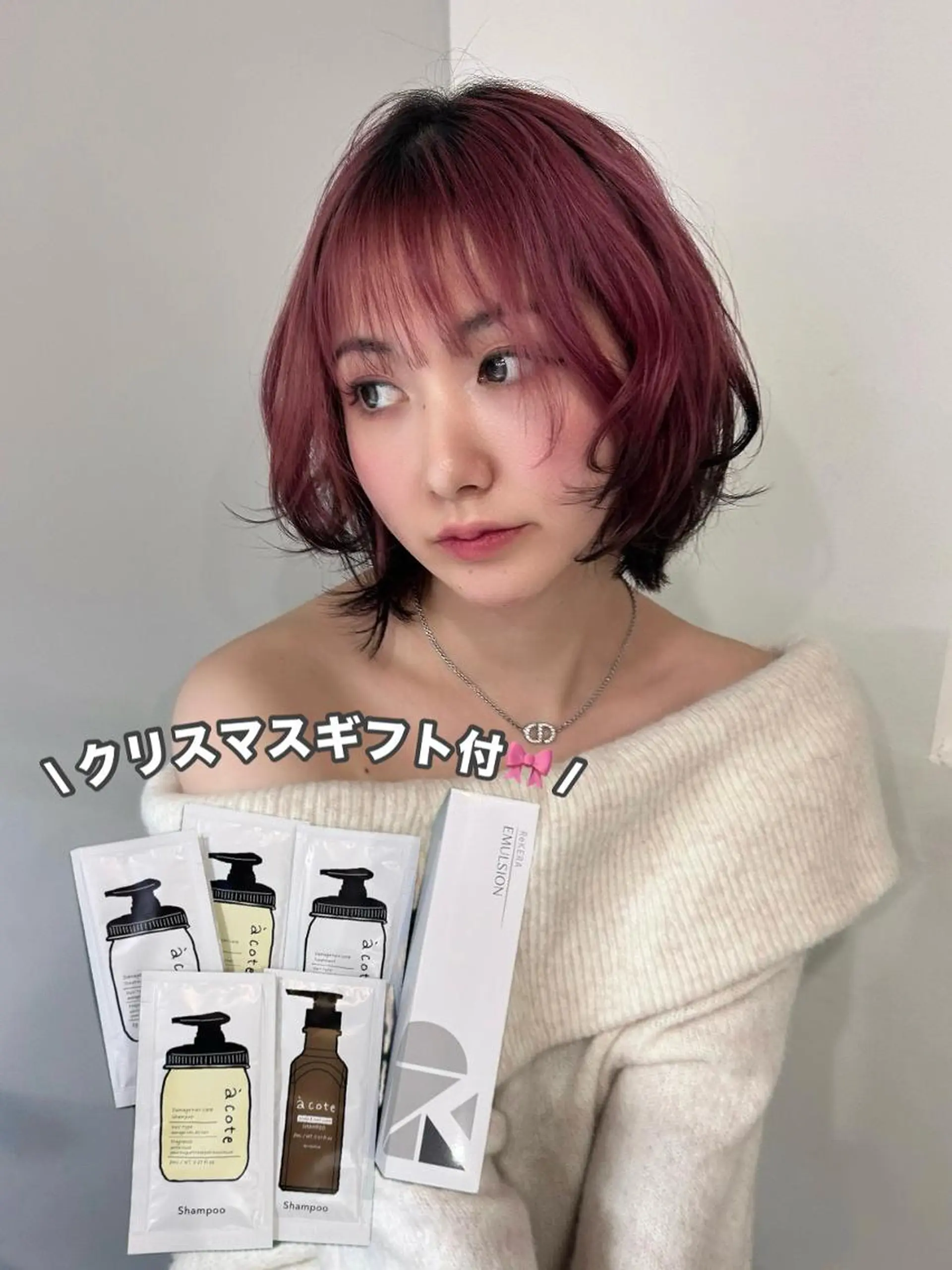 ショート レイヤーカット⛓ hina🩶のヘアスタイル