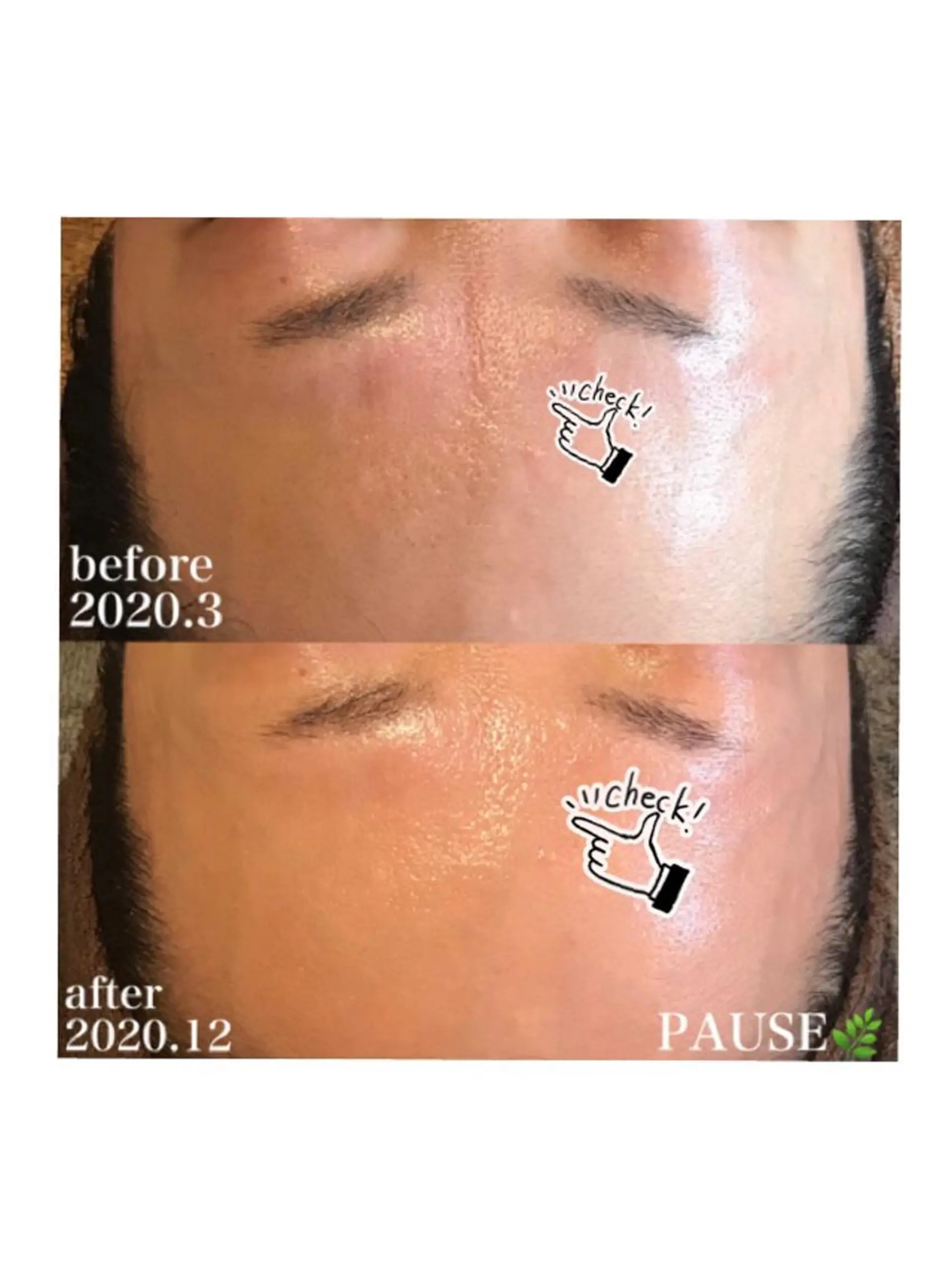 エステ 浜野 恵美のエステ・リラクイメージ