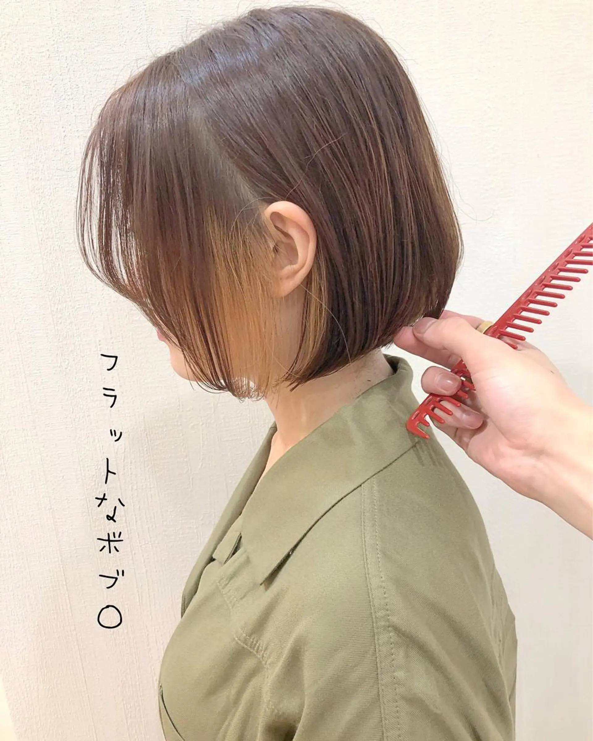 ショート ボブ 横浜ブリーチムラ直し ハイトーン/ブリーチのヘアスタイル