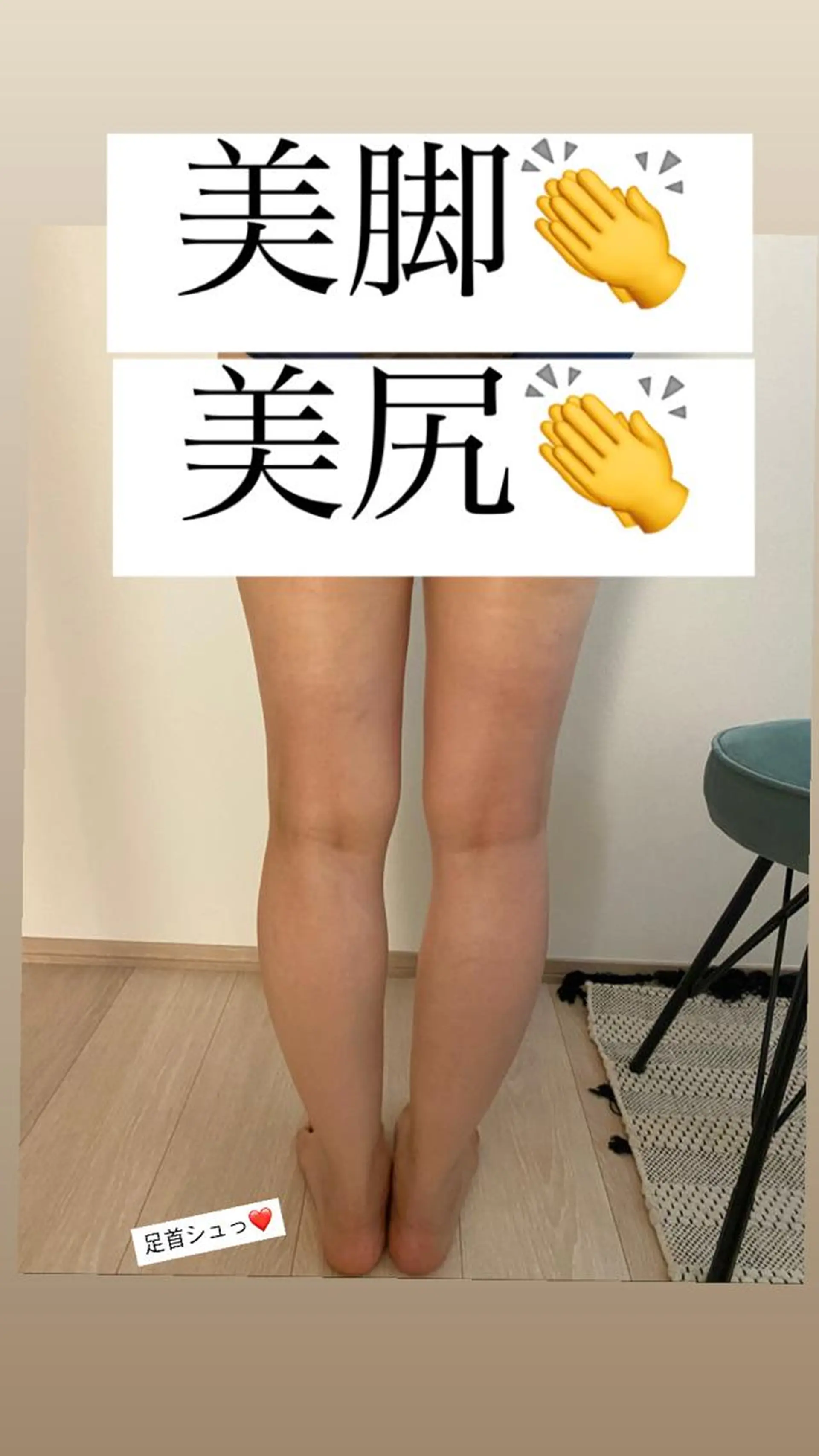 エステ リラク 🌿 NATSUMI🌿のエステ・リラクイメージ