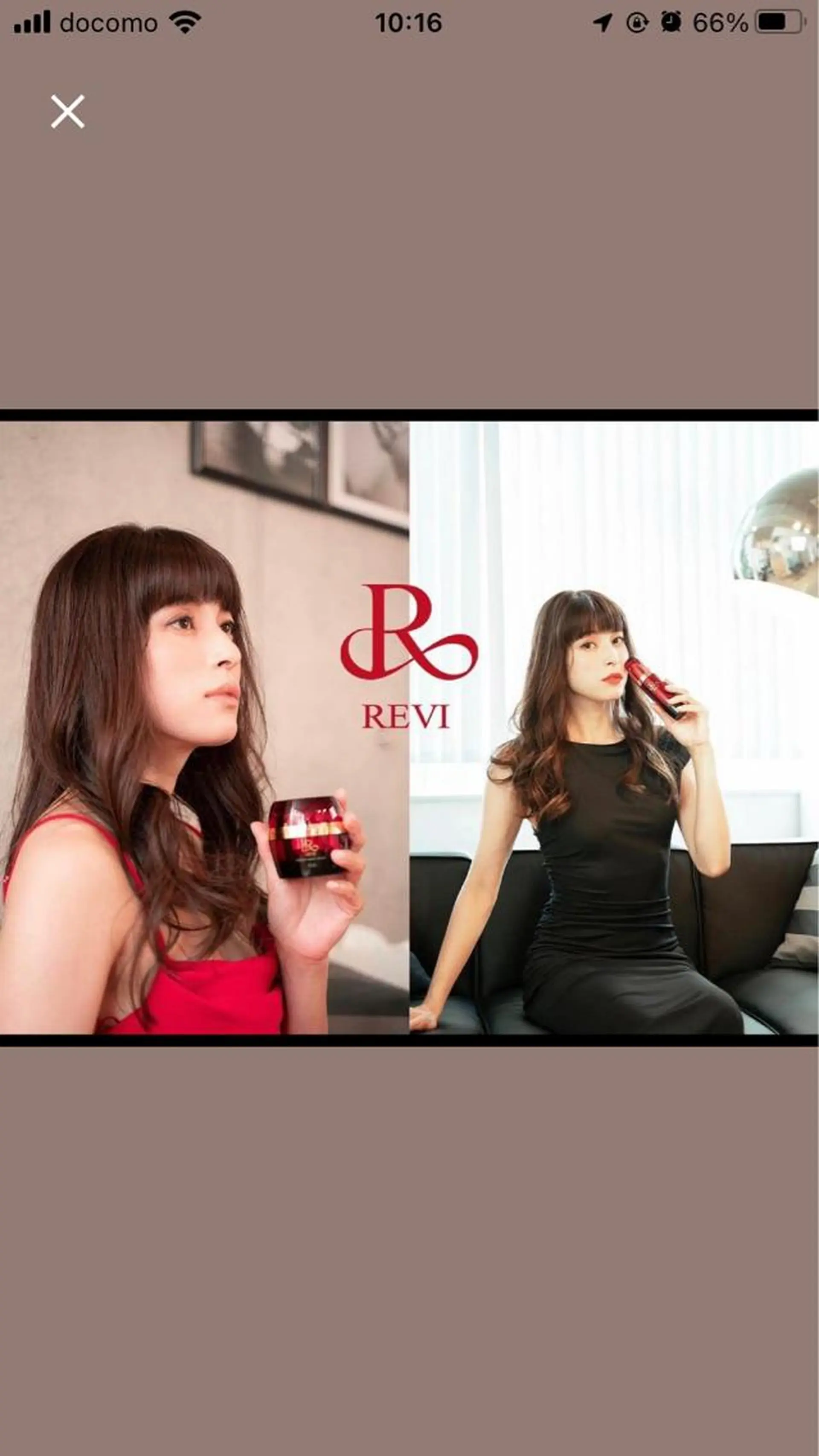 エステ luana beauty所属・kana ハーブピーリング🌿のエステ・リラクイメージ