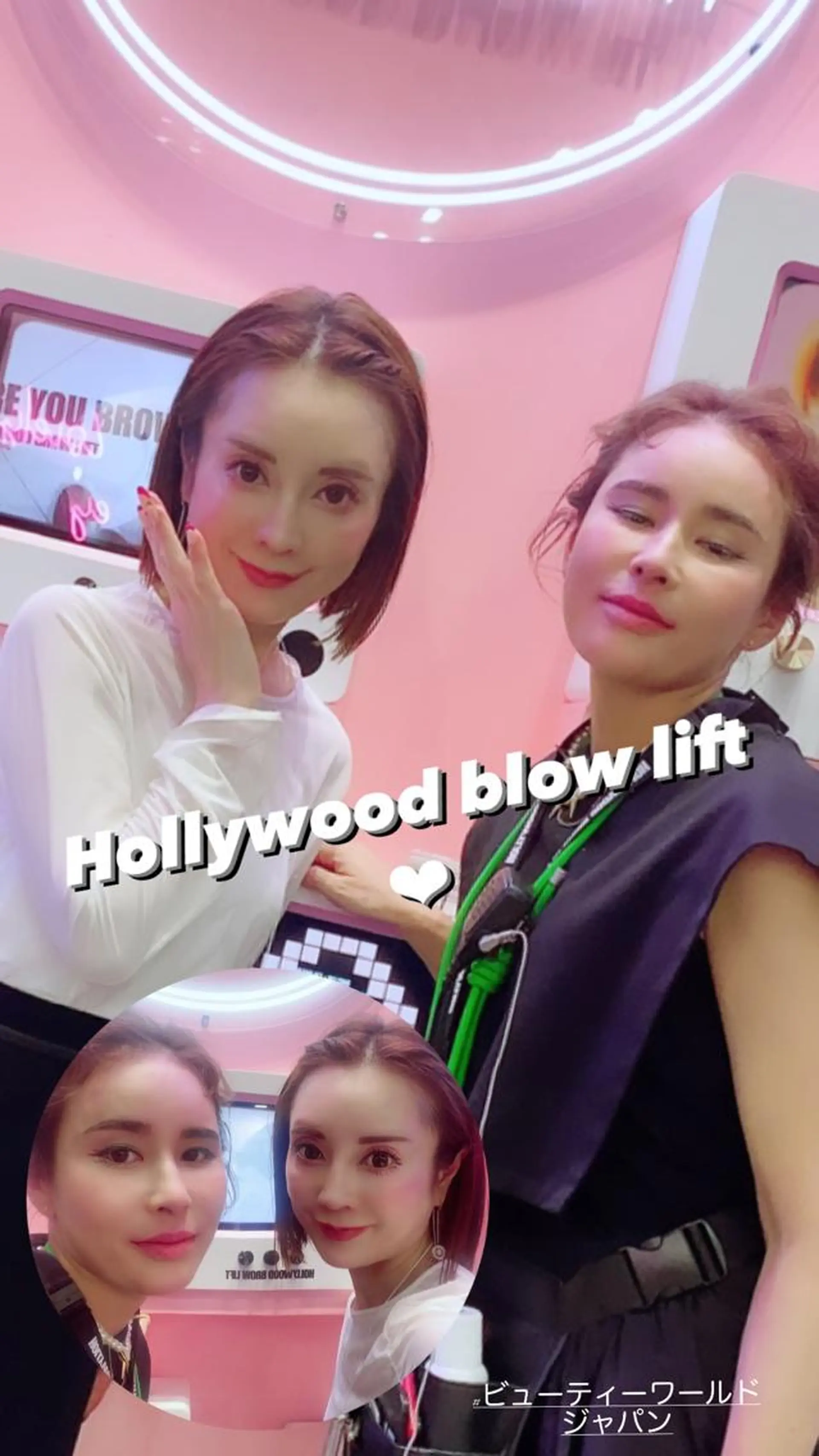 アイブロウ ハーブピーリング/韓国肌管理/フェイシャル/毛穴洗浄/眉毛/顔脱毛【糸脱毛専門】rev所属・ハーブピーリング専門 毛穴洗浄❤️眉waxのエステ・リラクイメージ