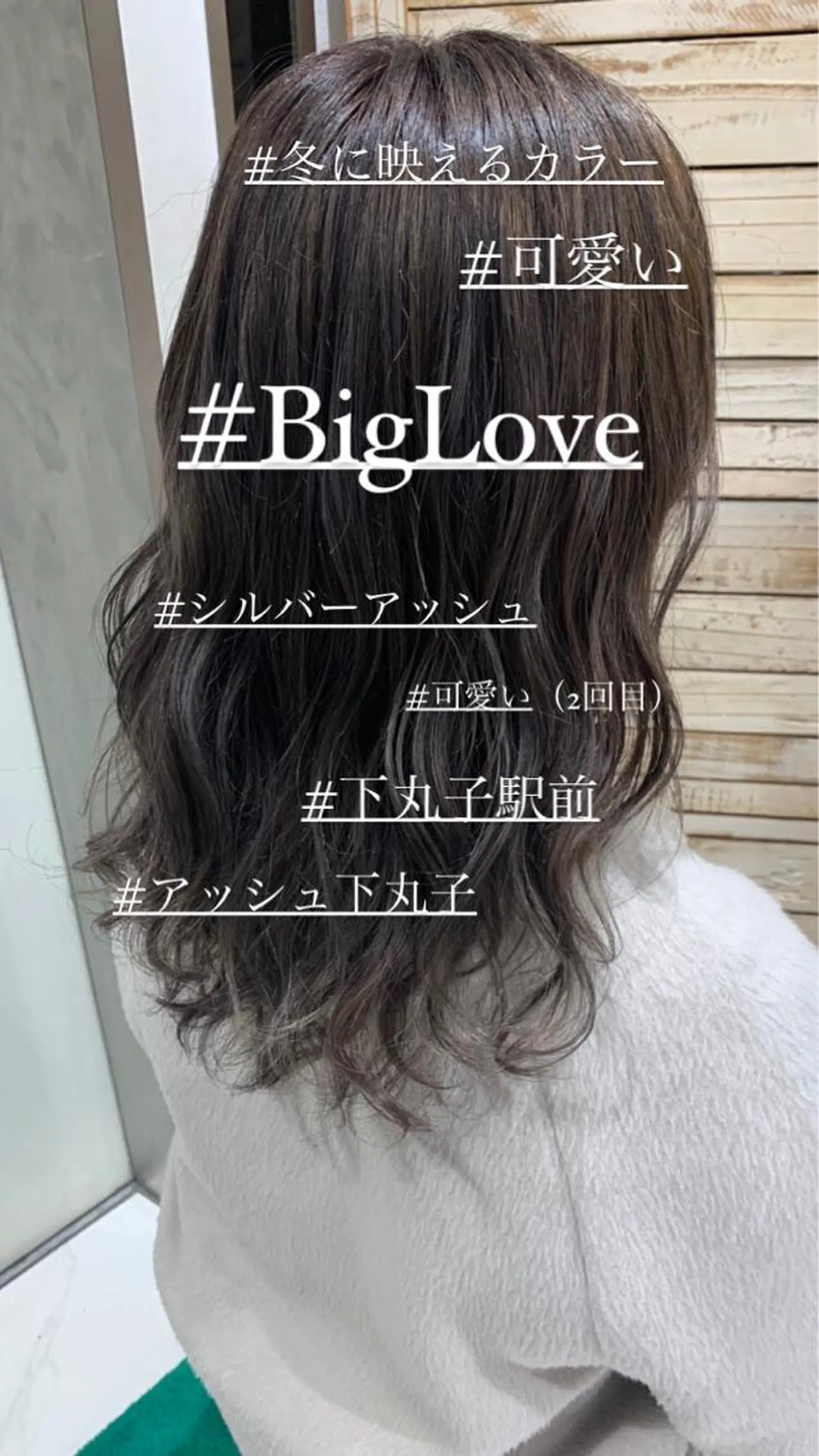 セミロング カラー ショートヘアカラー 山本のヘアスタイル
