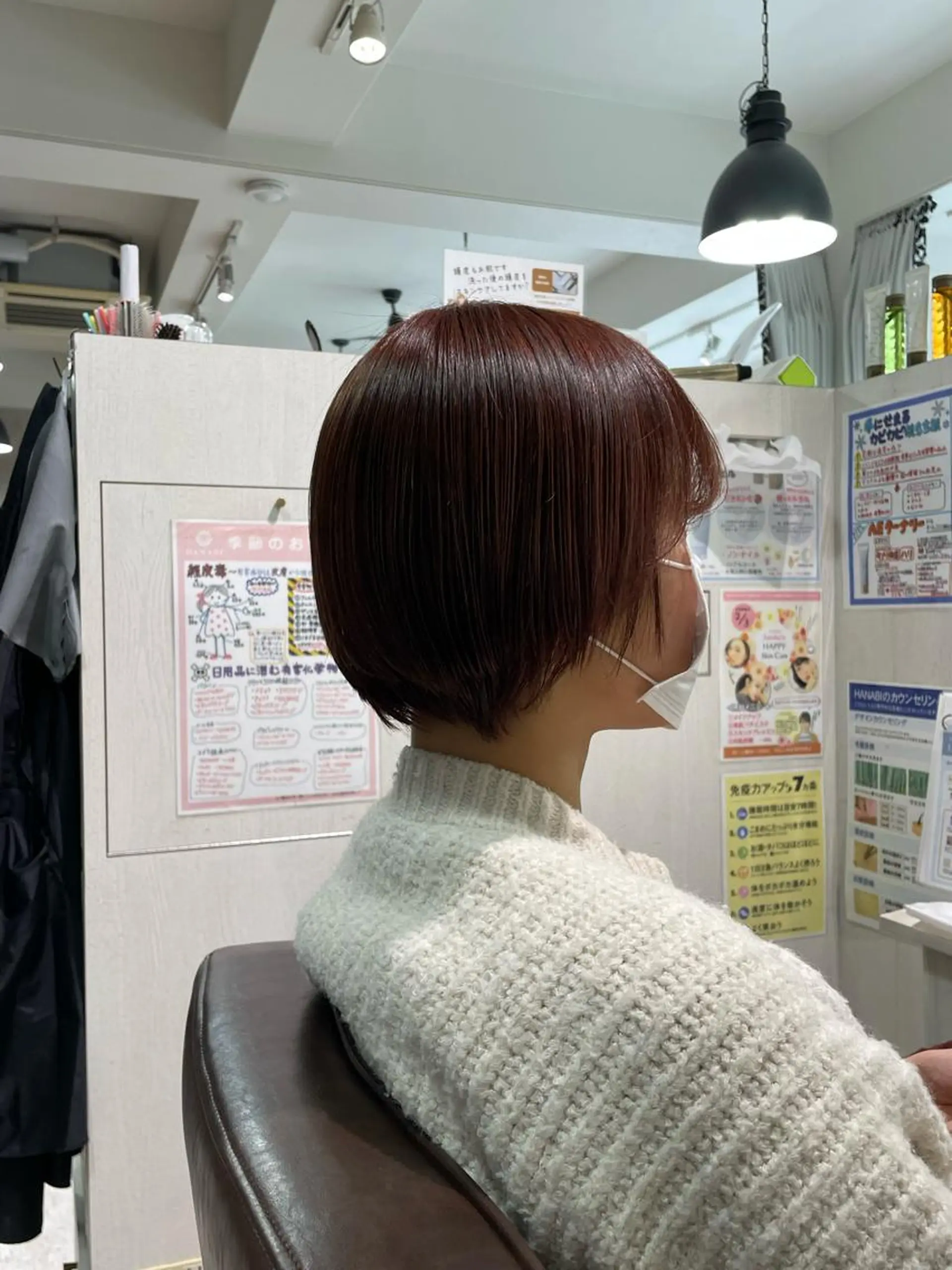 ショート Ukezono Kodaiのヘアスタイル