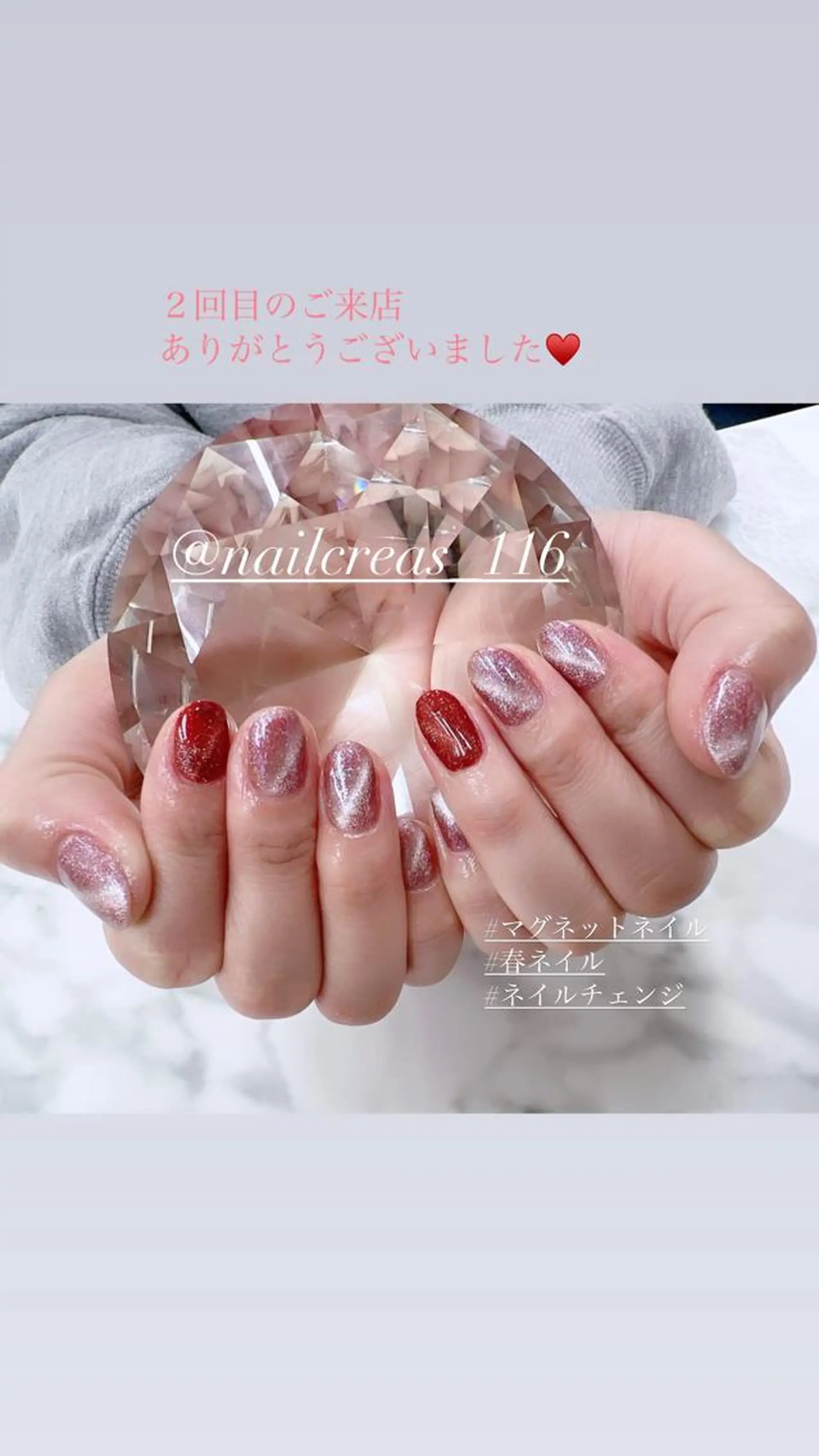 ネイル ハンドネイル NAIL CREAs ネイルクレアズのネイルデザイン
