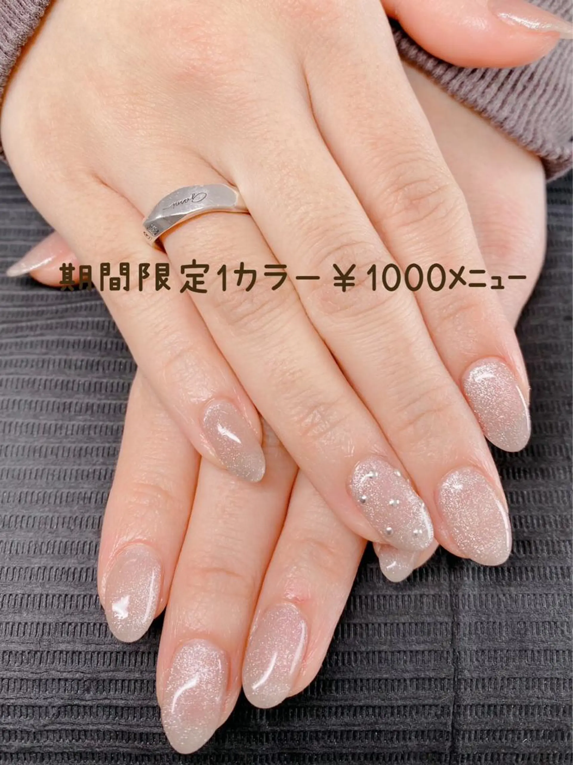 ネイル Lumibona ピールオフ専門店のネイルデザイン