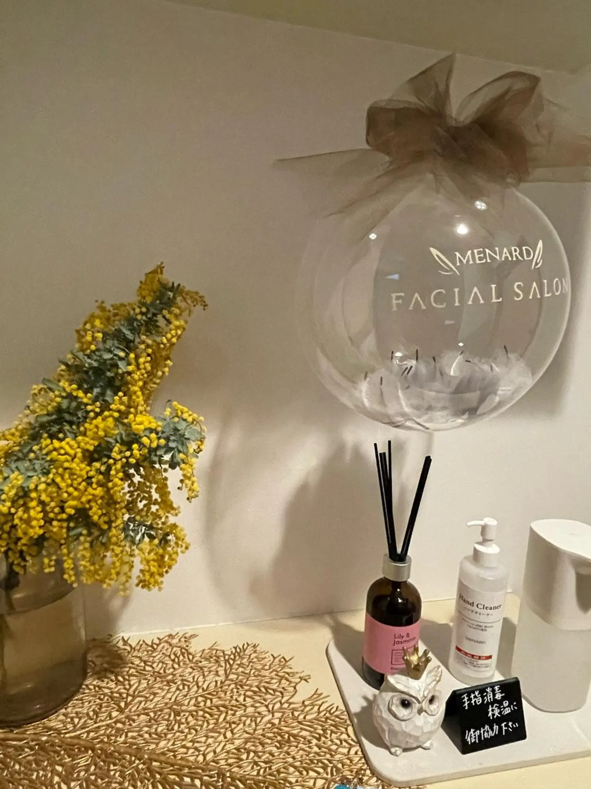 エステ リラク menard facial salon  下池田西所属・🌷岸和田エステ オーナー🌷のエステ・リラクイメージ