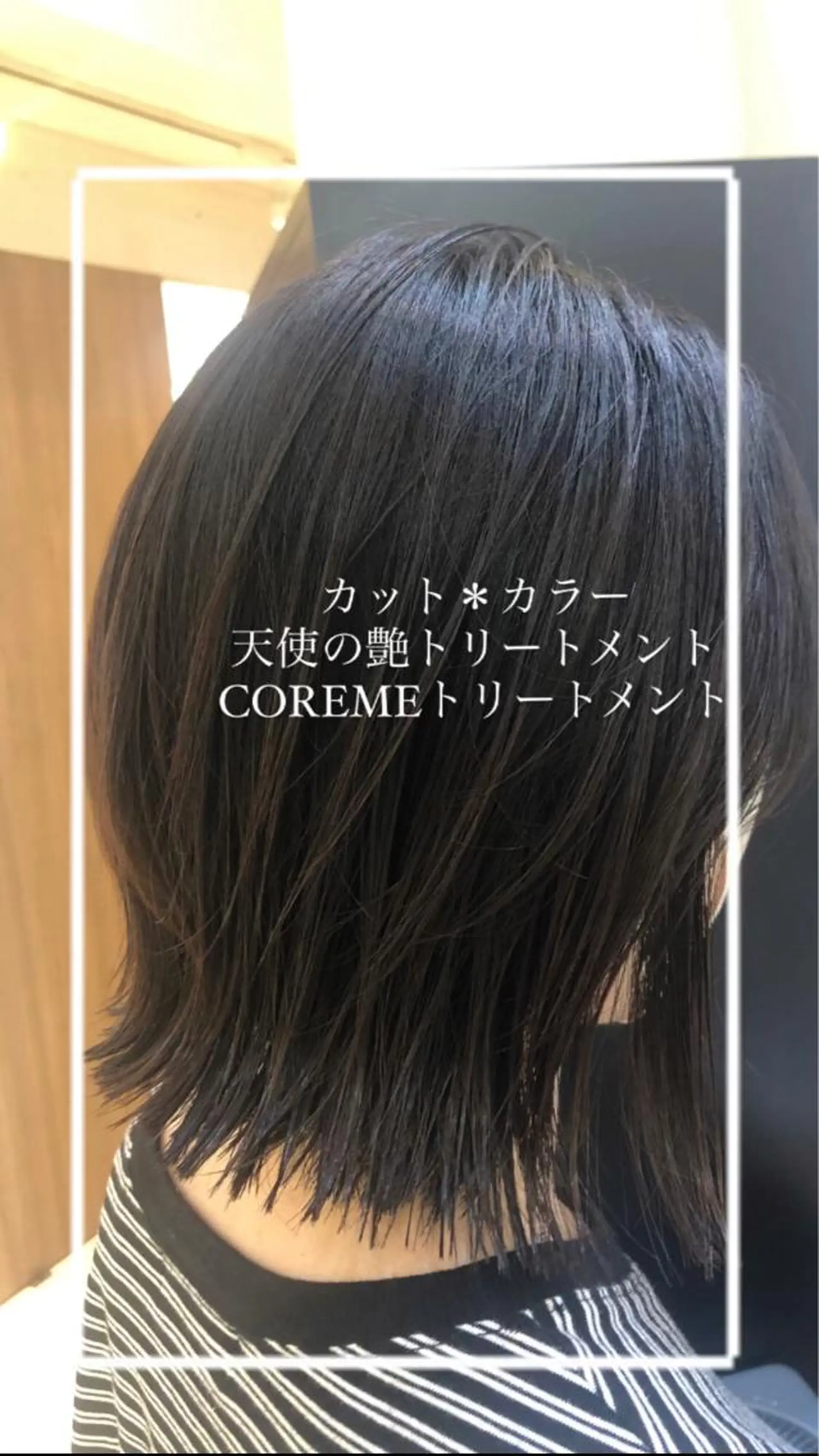 ショート カラー 縮毛矯正/髪質改善/ 艶髪ササキナツミのヘアスタイル