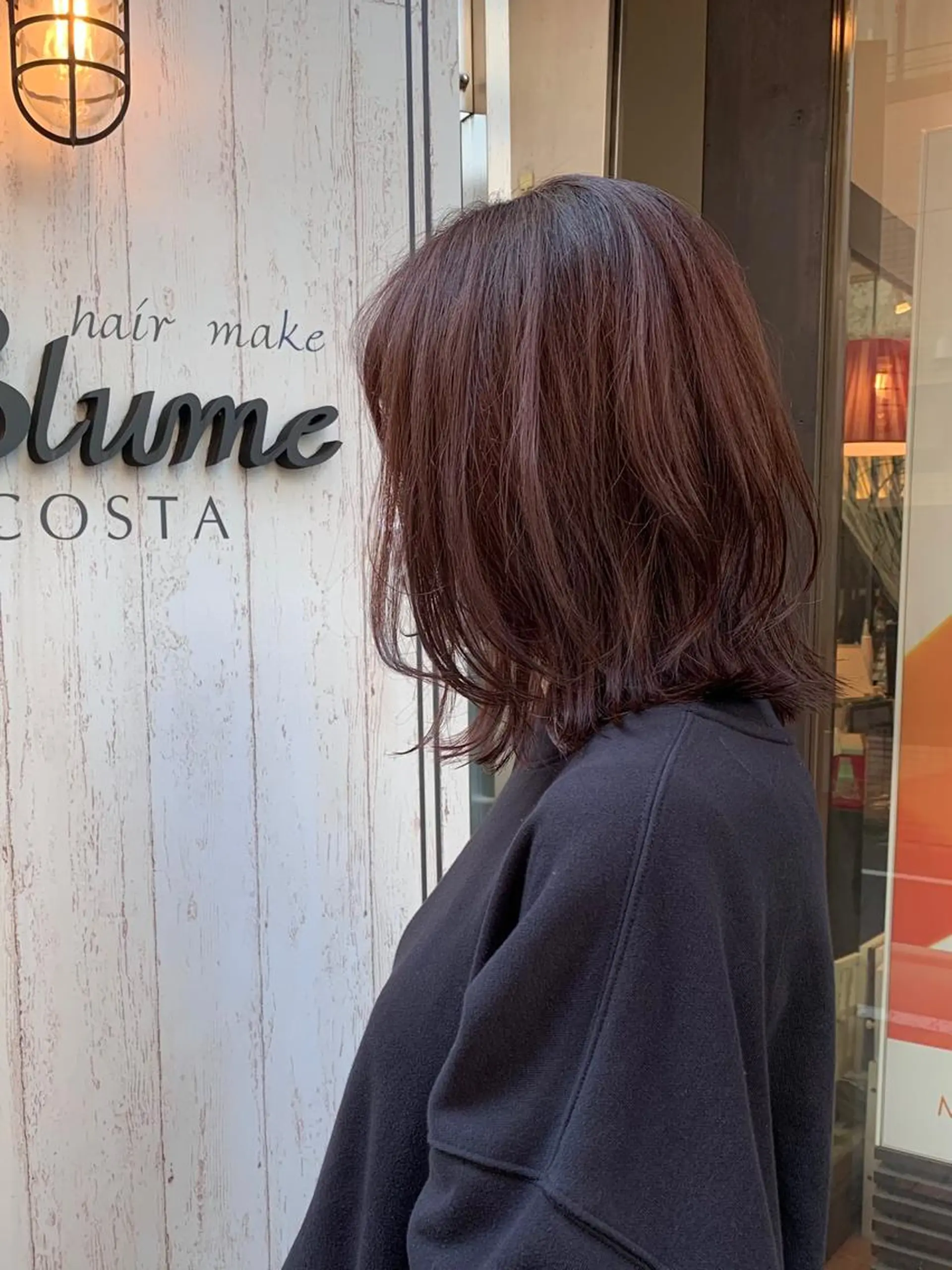 ミディアム カラー レイヤーカット カット ヘアカラー トリートメント ヘッドスパ ayaka 大宮のヘアスタイル