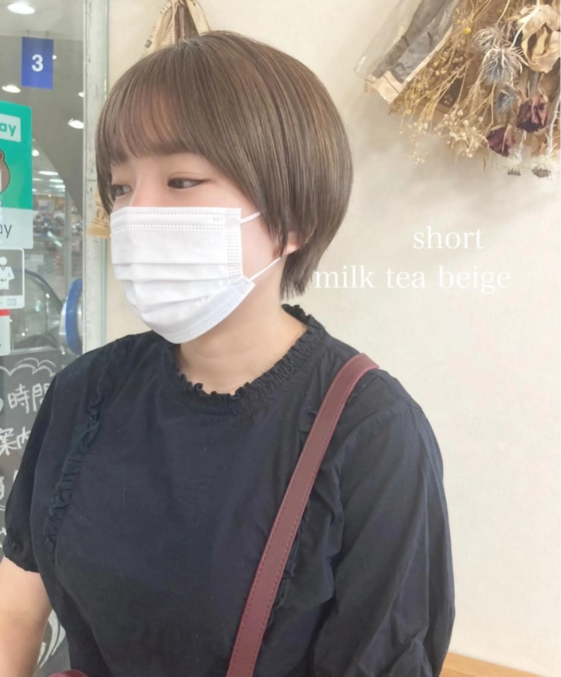 ショート カラー 切りっぱなしボブ ショートボブ ハンサムショート ベージュカラー ブリーチ カット ヘアカラー トリートメント 初めてのショート お任せください✂️のヘアスタイル