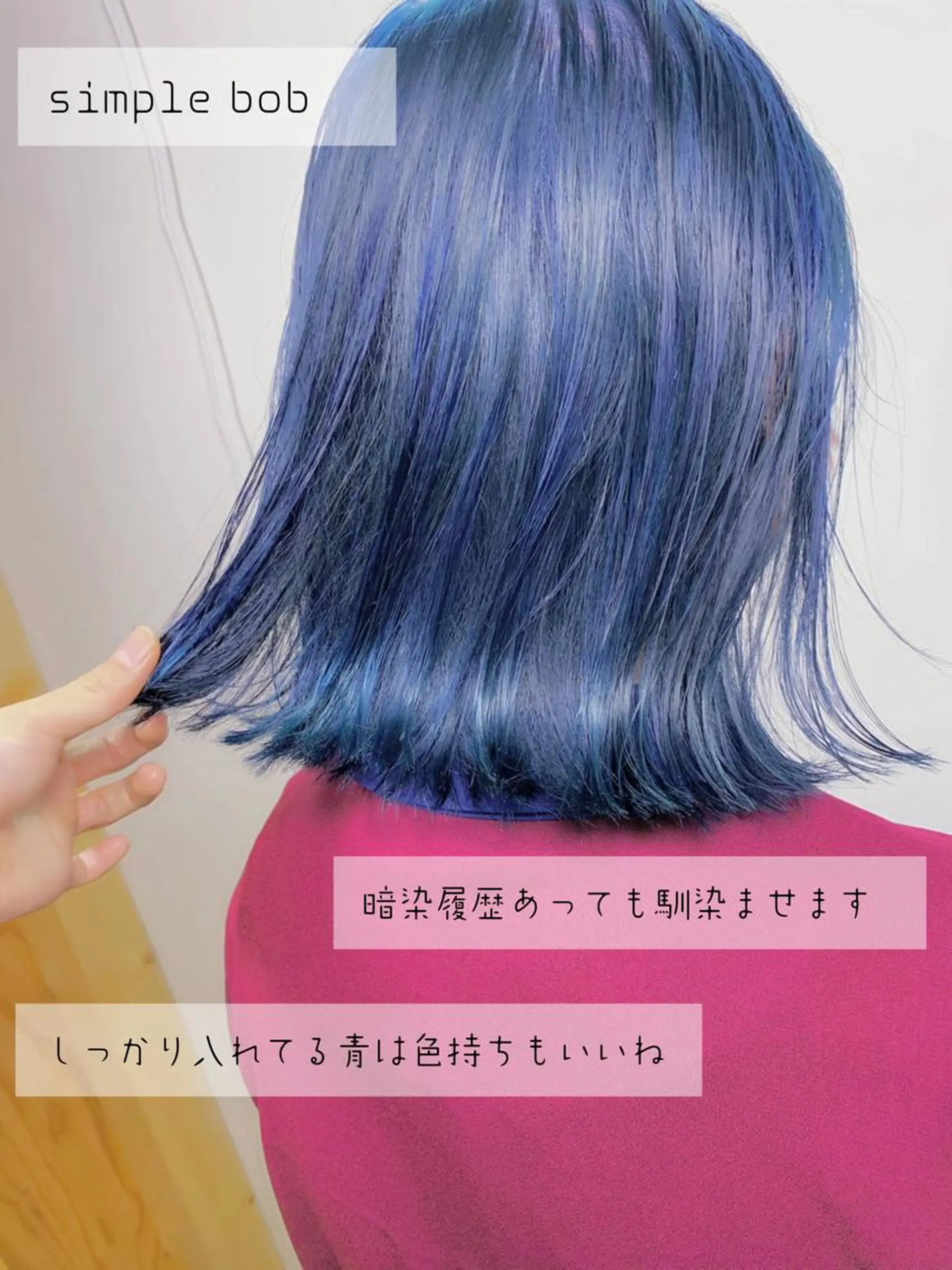 ミディアム カラー ブリーチ カット ヘアカラー トリートメント tension 【テンション】のヘアスタイル
