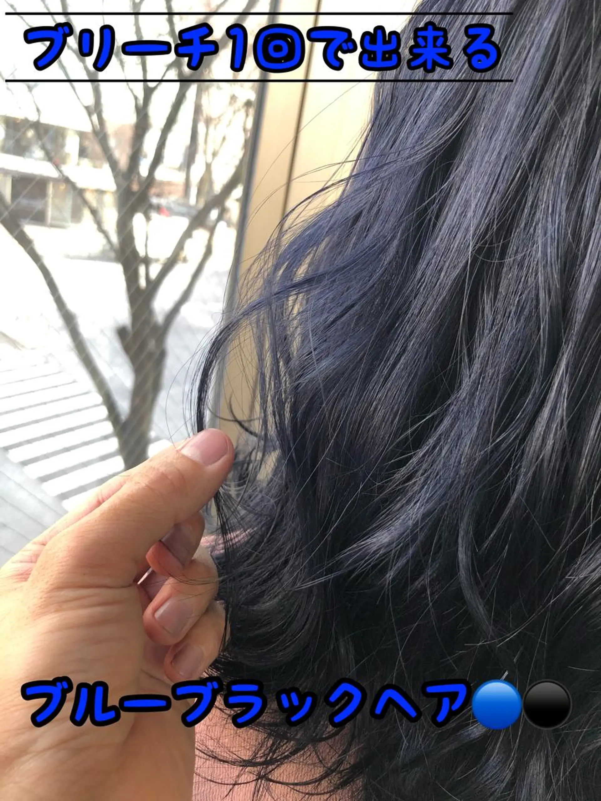 ミディアム カラー アディクシーカラー ブリーチ ブルーカラー ケアブリーチ トリートメント Soleria 田中慎一のヘアスタイル