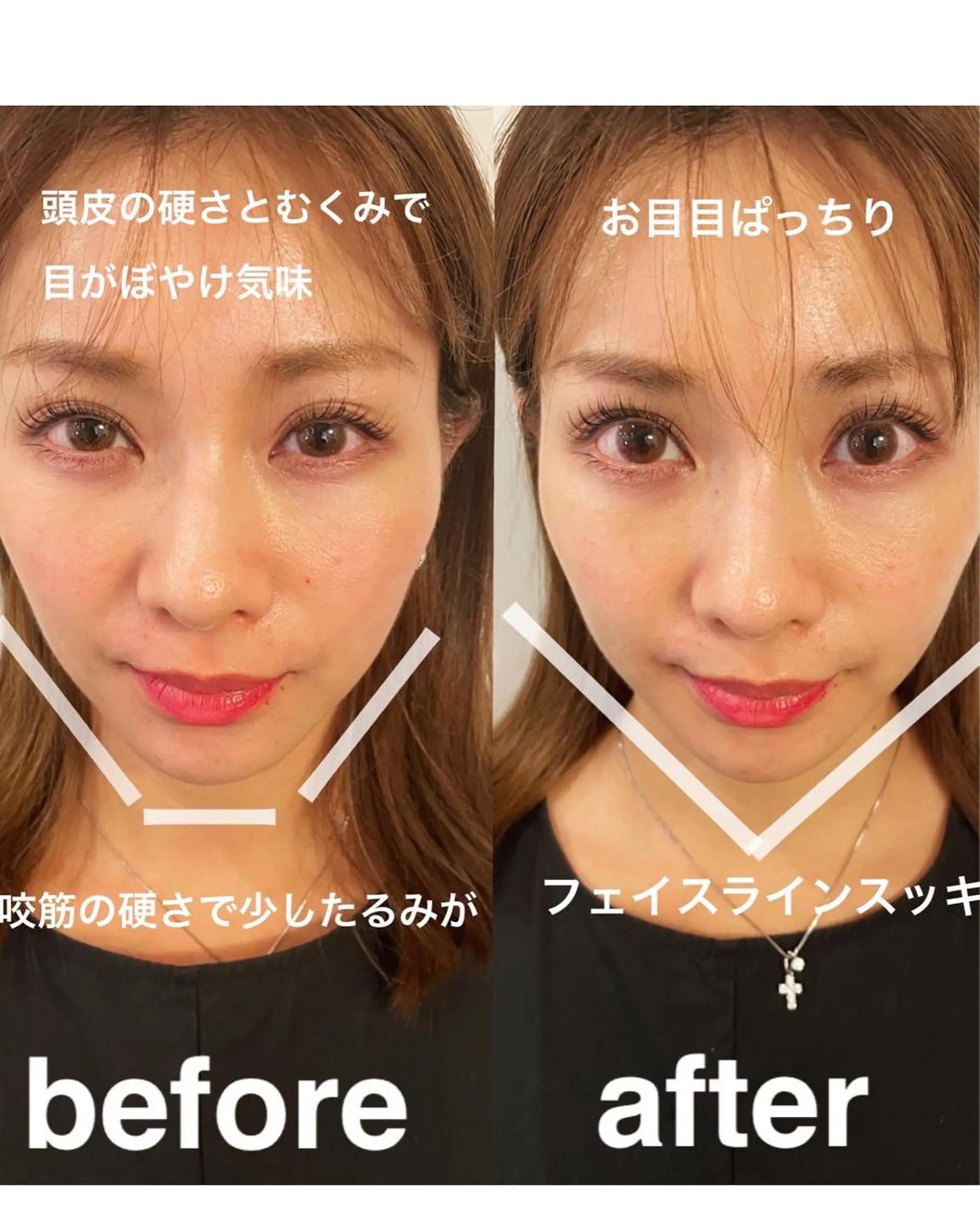 エステ リラク 美容鍼灸サロン mahoroba院長のエステ・リラクイメージ