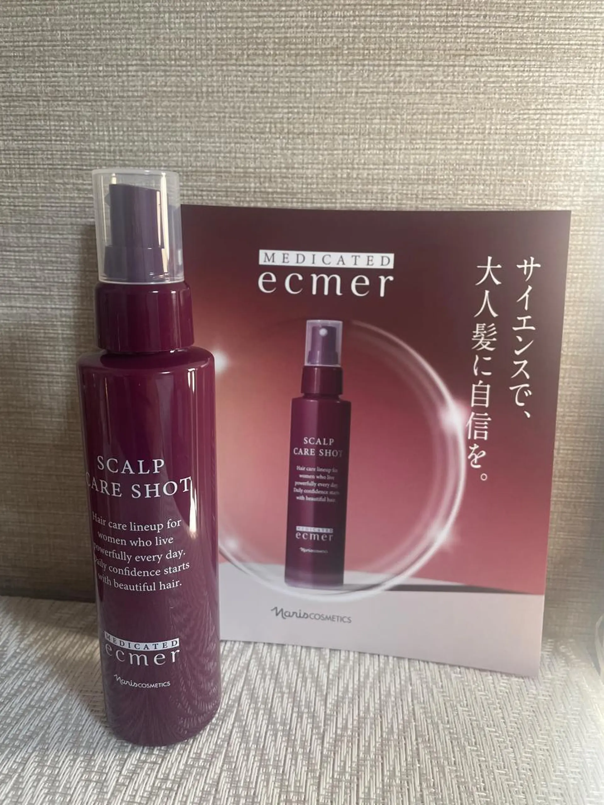 室田 夏希のその他イメージ