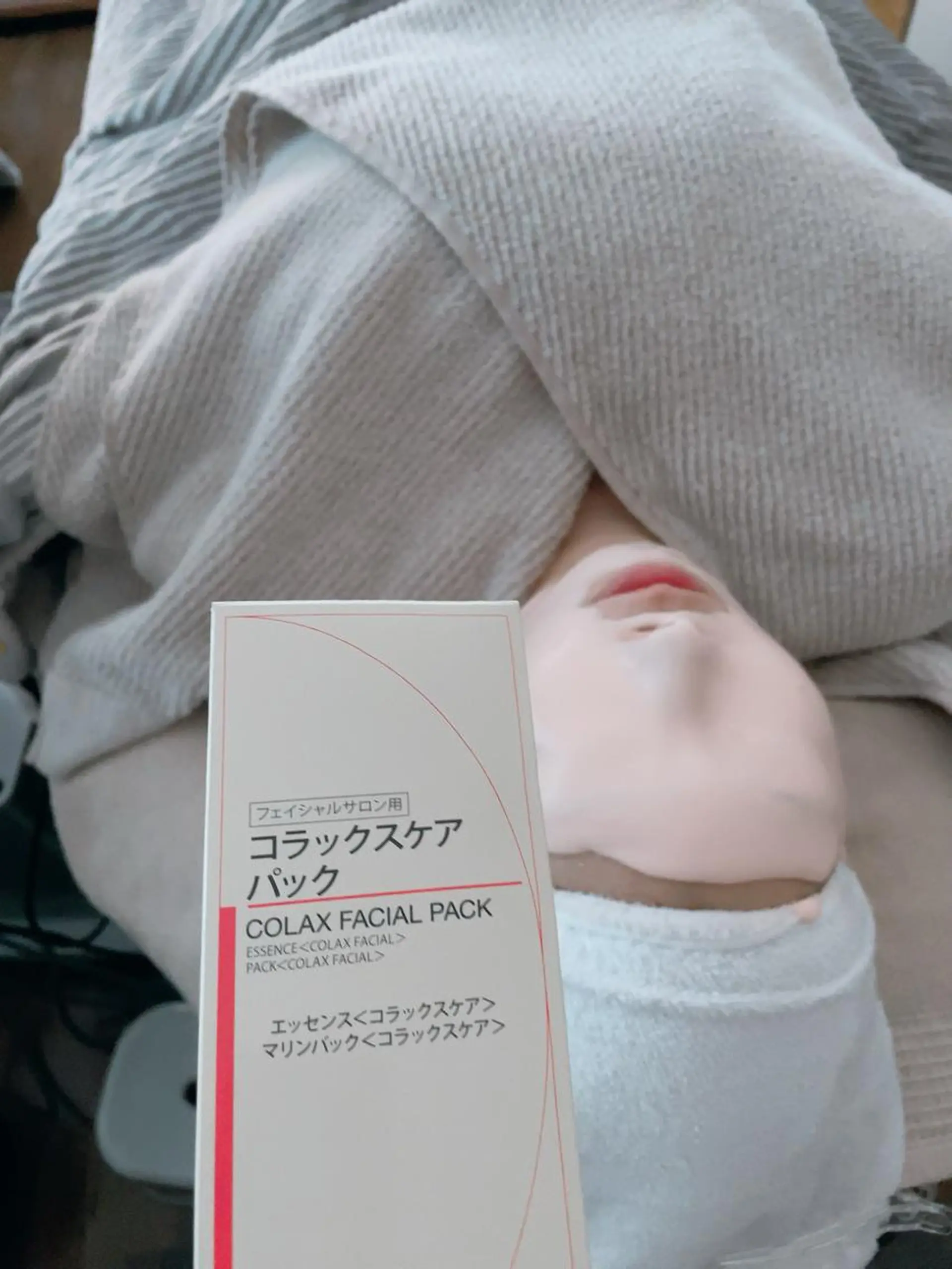 エステ リラク menard facial salon  下池田西所属・🌷岸和田エステ オーナー🌷のエステ・リラクイメージ