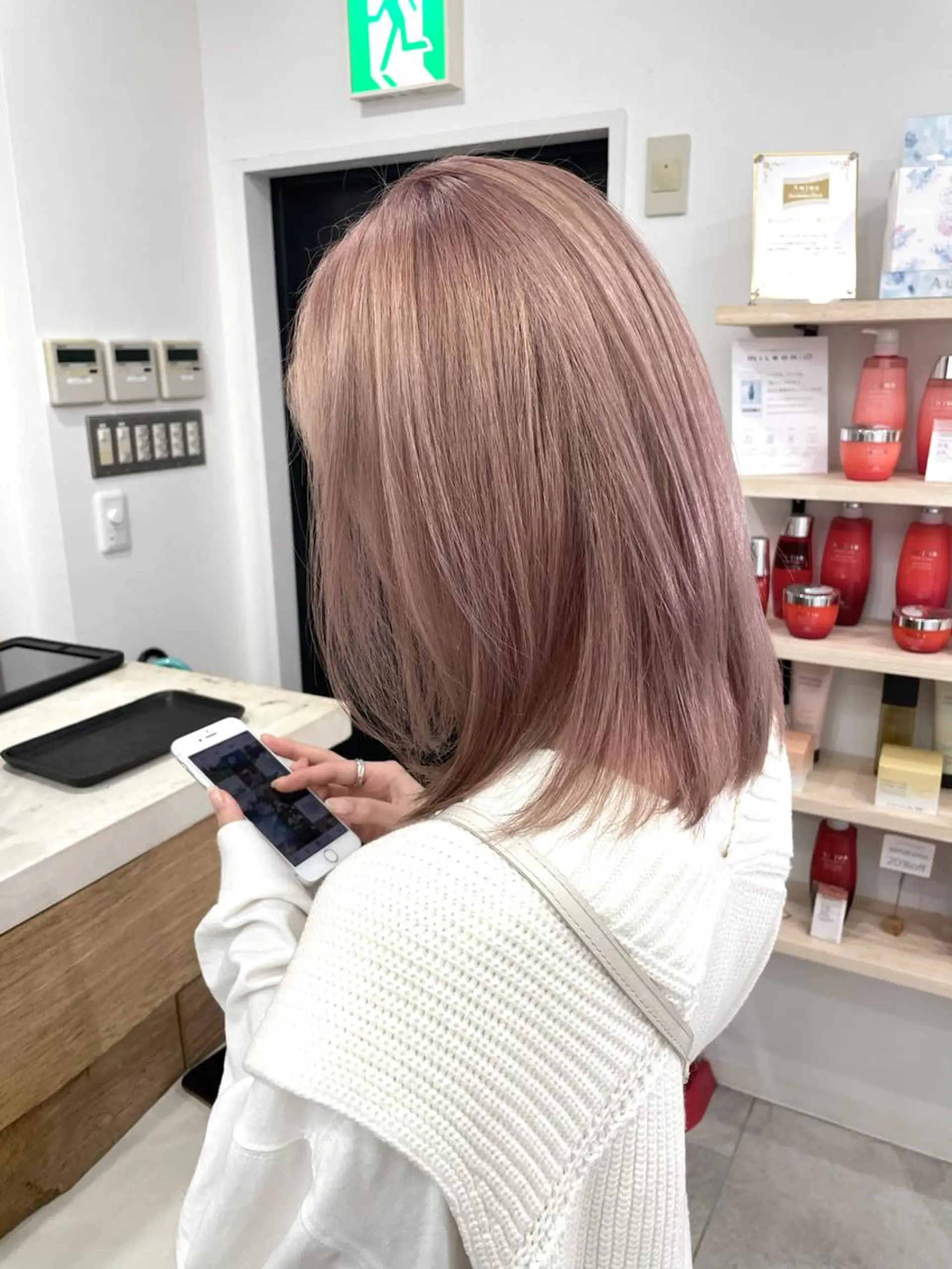 ミディアム 小山 一之のヘアスタイル