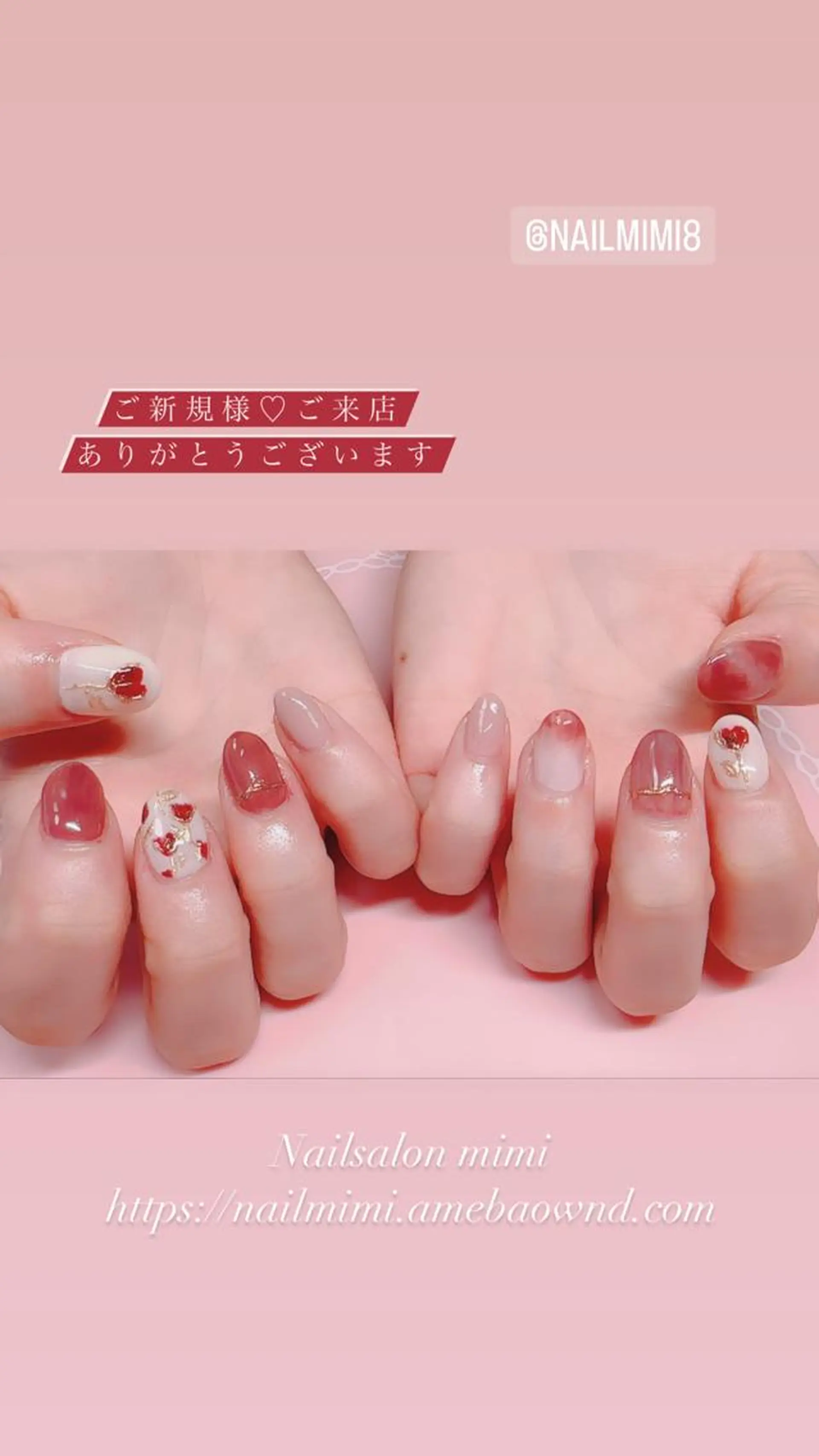 ネイル ハンドネイル Nailsalon mimiのネイルデザイン