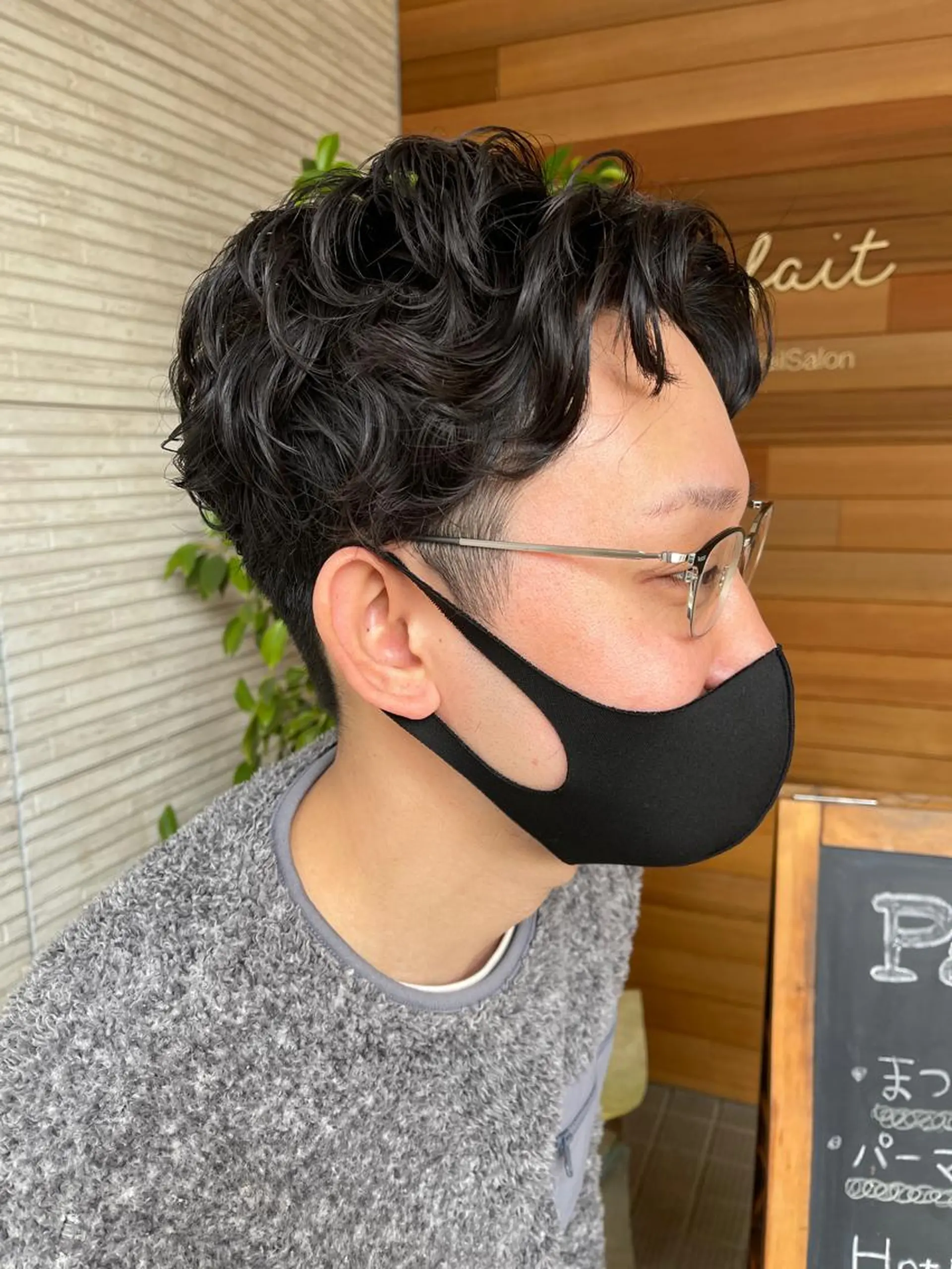 パーマ メンズ メンズパーマ 【AMANEQ】 yuka🦋のヘアスタイル