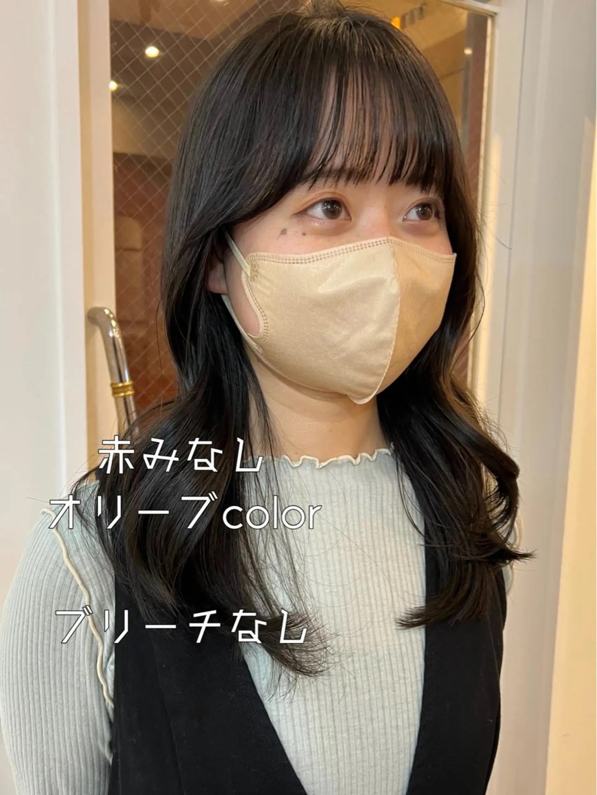 ロング カラー オリーブカラー オレンジ カット ヘアカラー 渋谷/暖色系カラー kotoha🍊のヘアスタイル