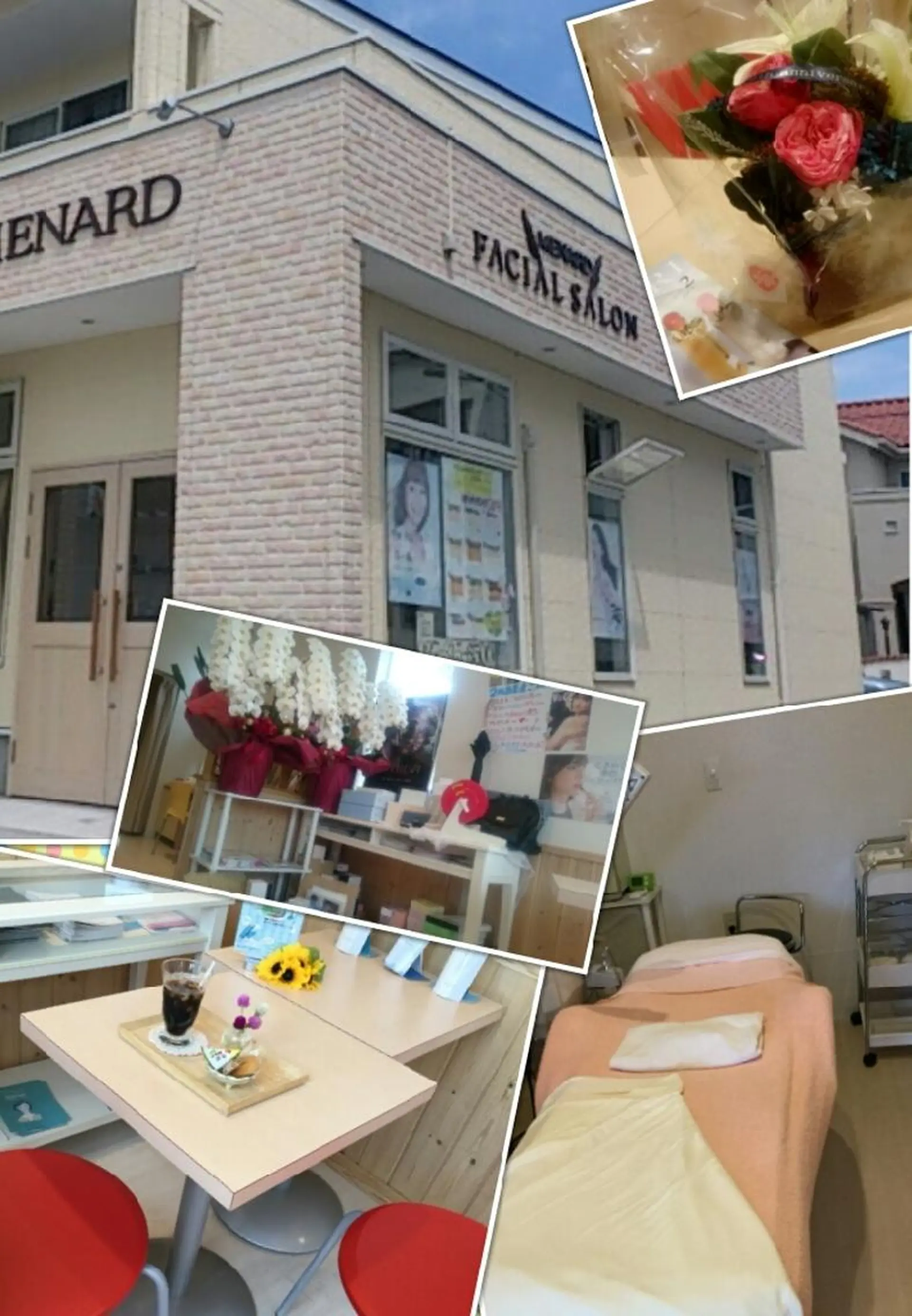 メナード 中山理加のエステ・リラクイメージ